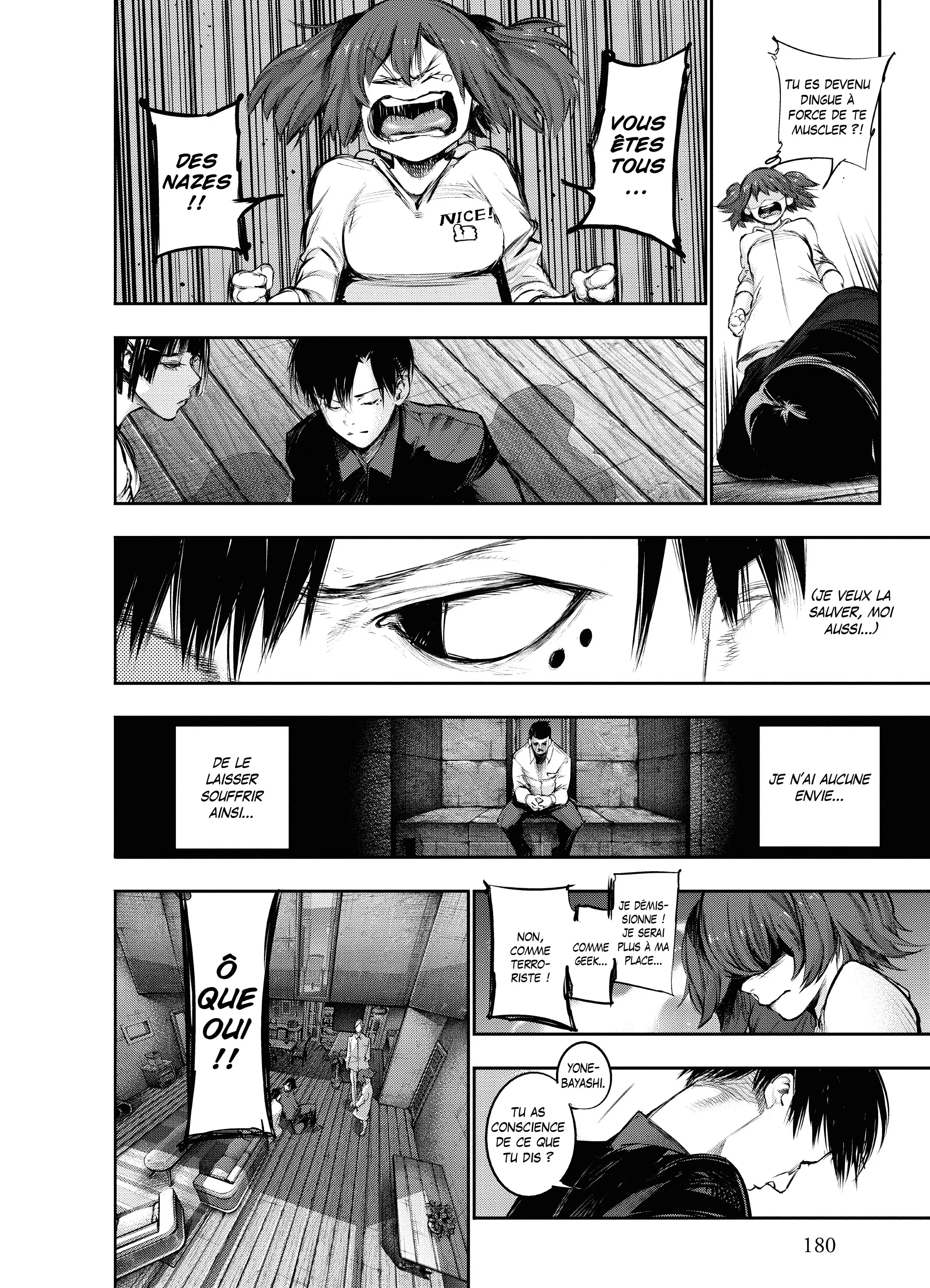 Tokyo Ghoul:re - 12 - 656292b69235d_0uyb.webp