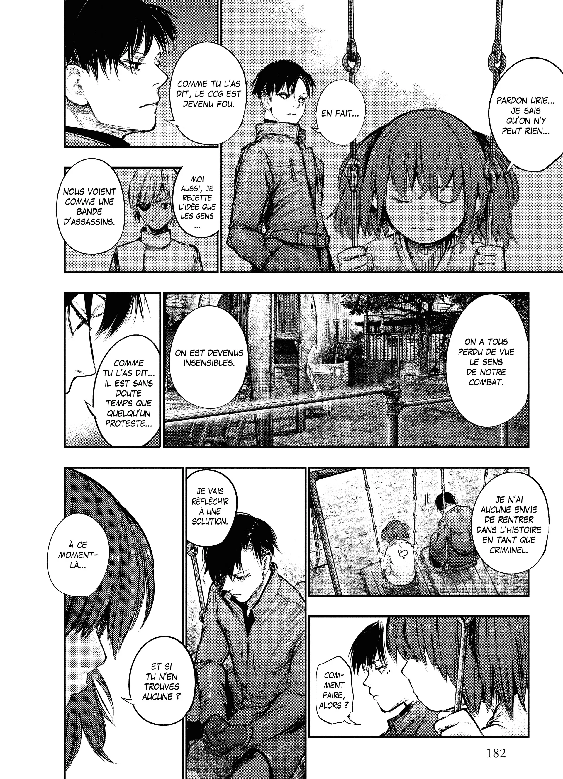 Tokyo Ghoul:re - 12 - 656292ba6f6f1_cD30.webp