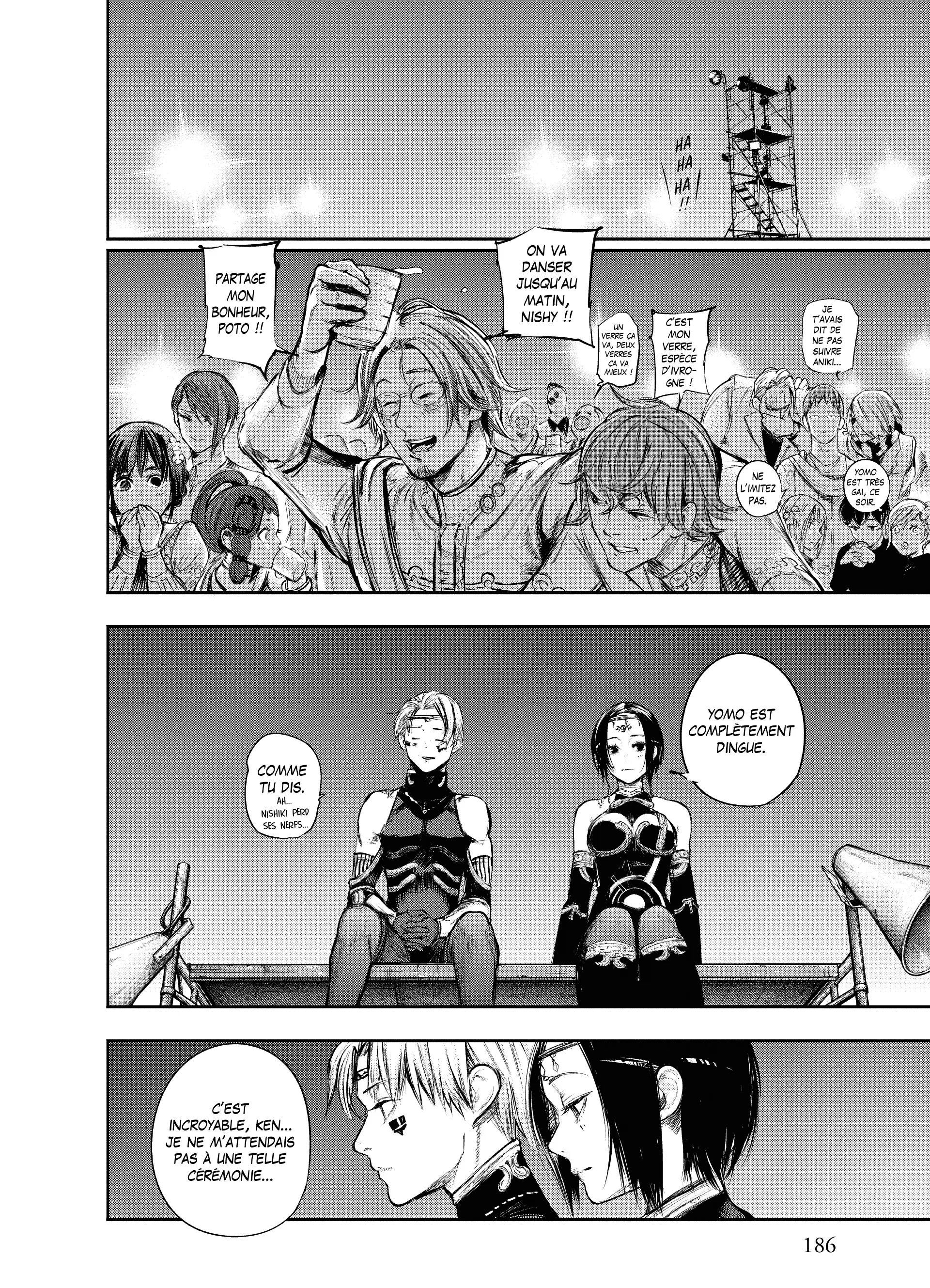 Tokyo Ghoul:re - 12 - 656292c2c8063_ryT7.webp