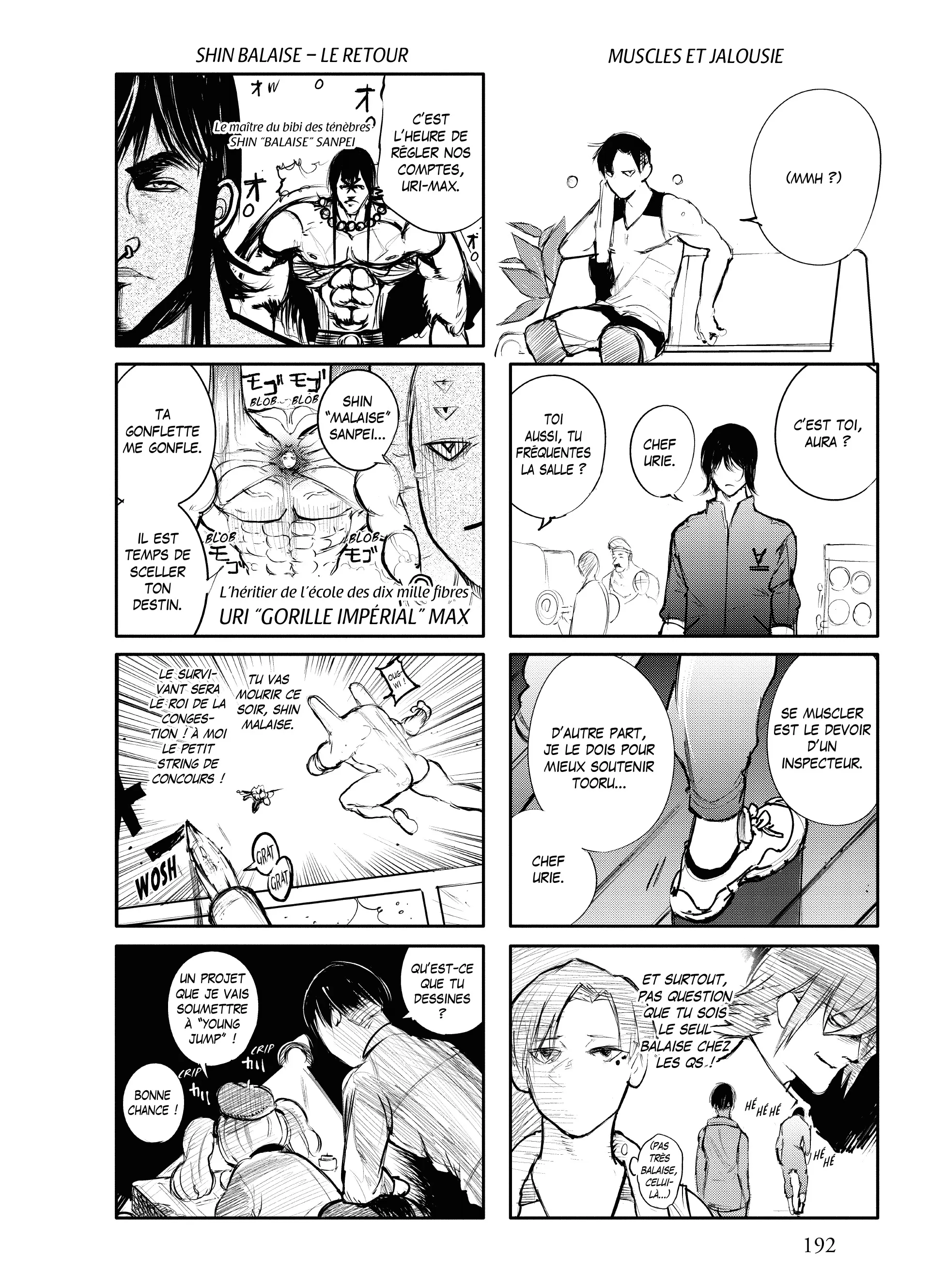 Tokyo Ghoul:re - 12 - 656292d84791c_2pS0.webp