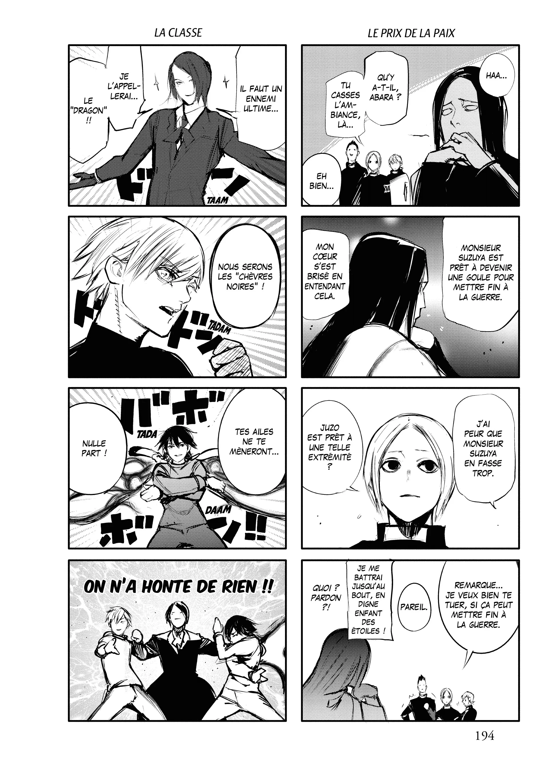 Tokyo Ghoul:re - 12 - 656292db3336c_eMvp.webp
