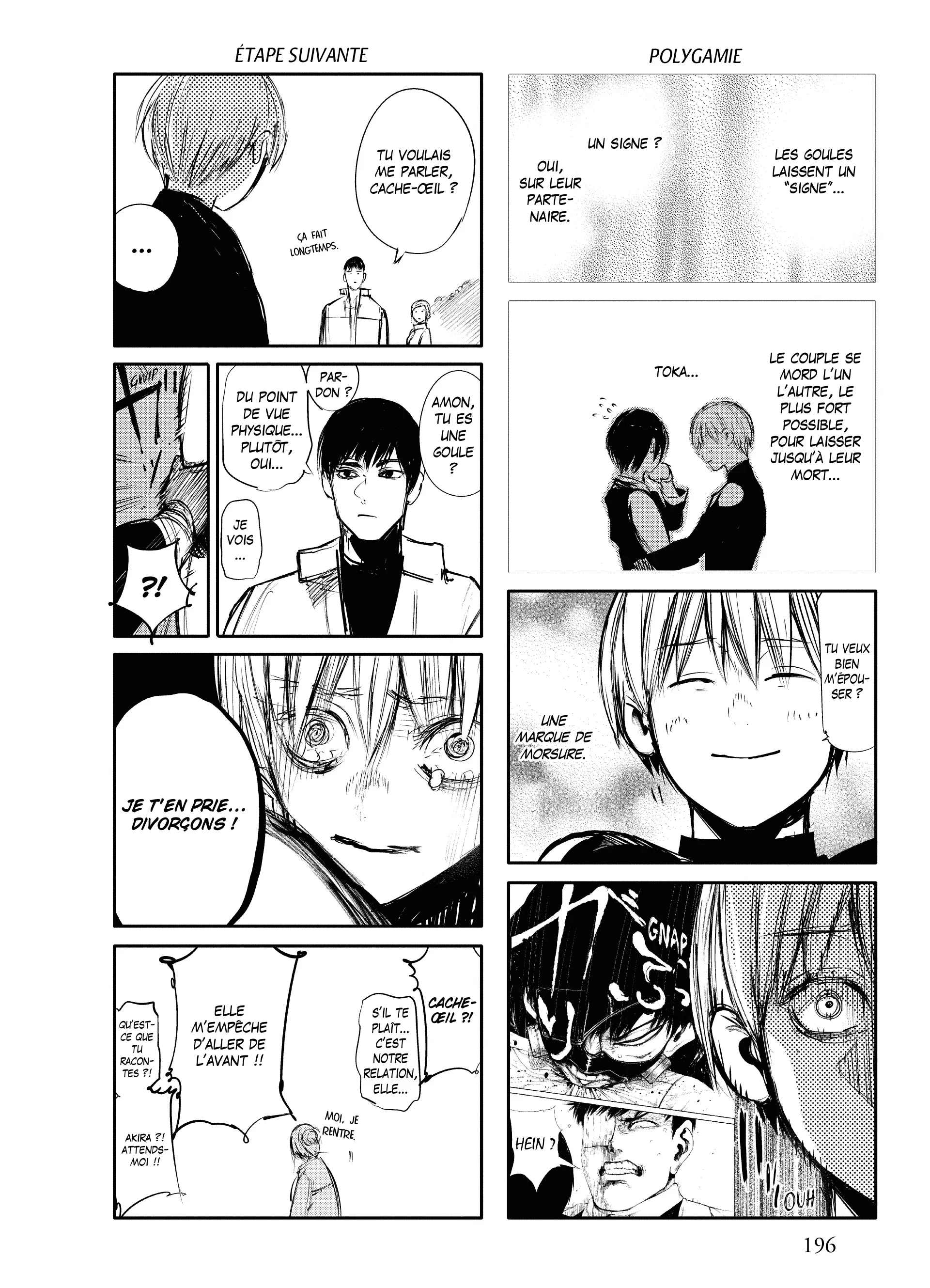Tokyo Ghoul:re - 12 - 656292de4bdc5_uGc4.webp