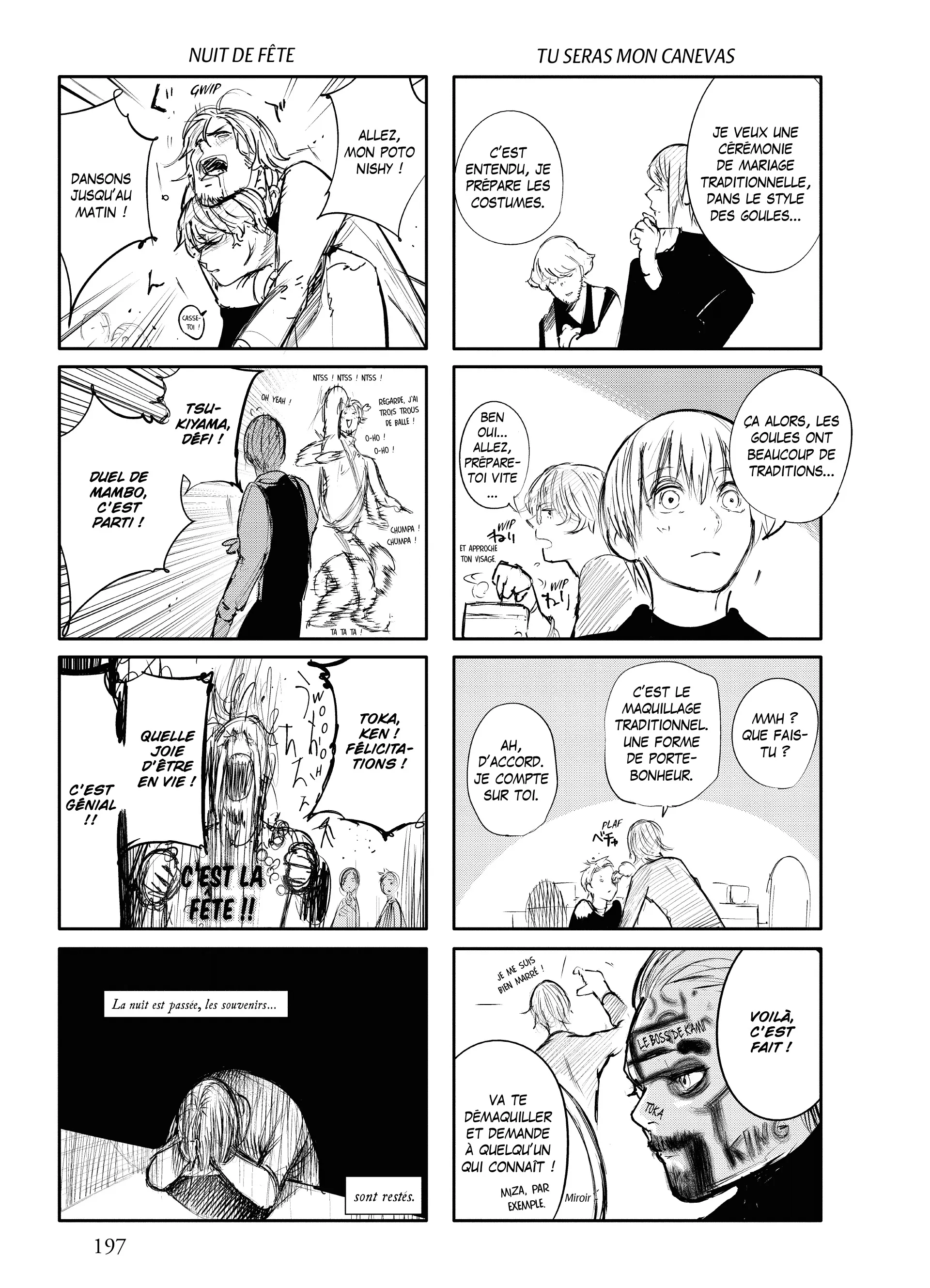 Tokyo Ghoul:re - 12 - 656292dfd9964_daCr.webp
