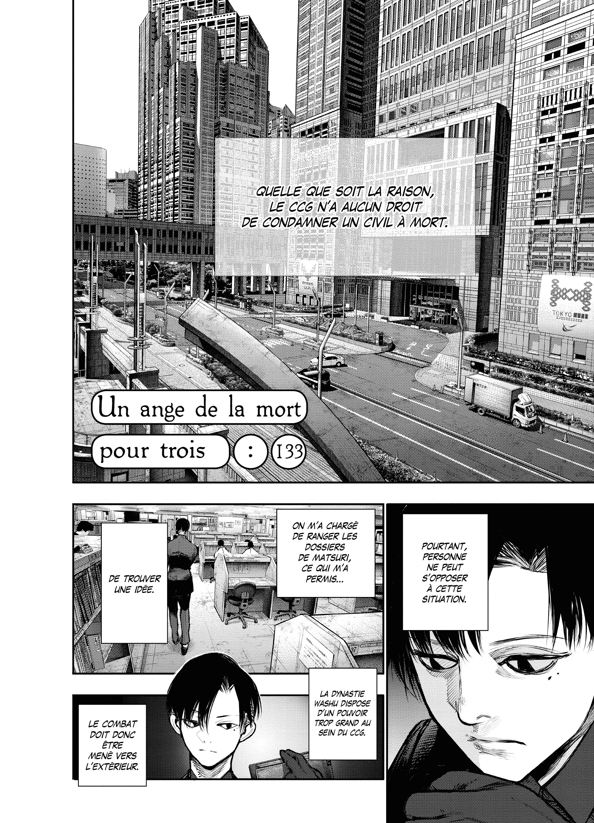Tokyo Ghoul:re - 13 - 65629f5aa0cc3_rmtQ.webp