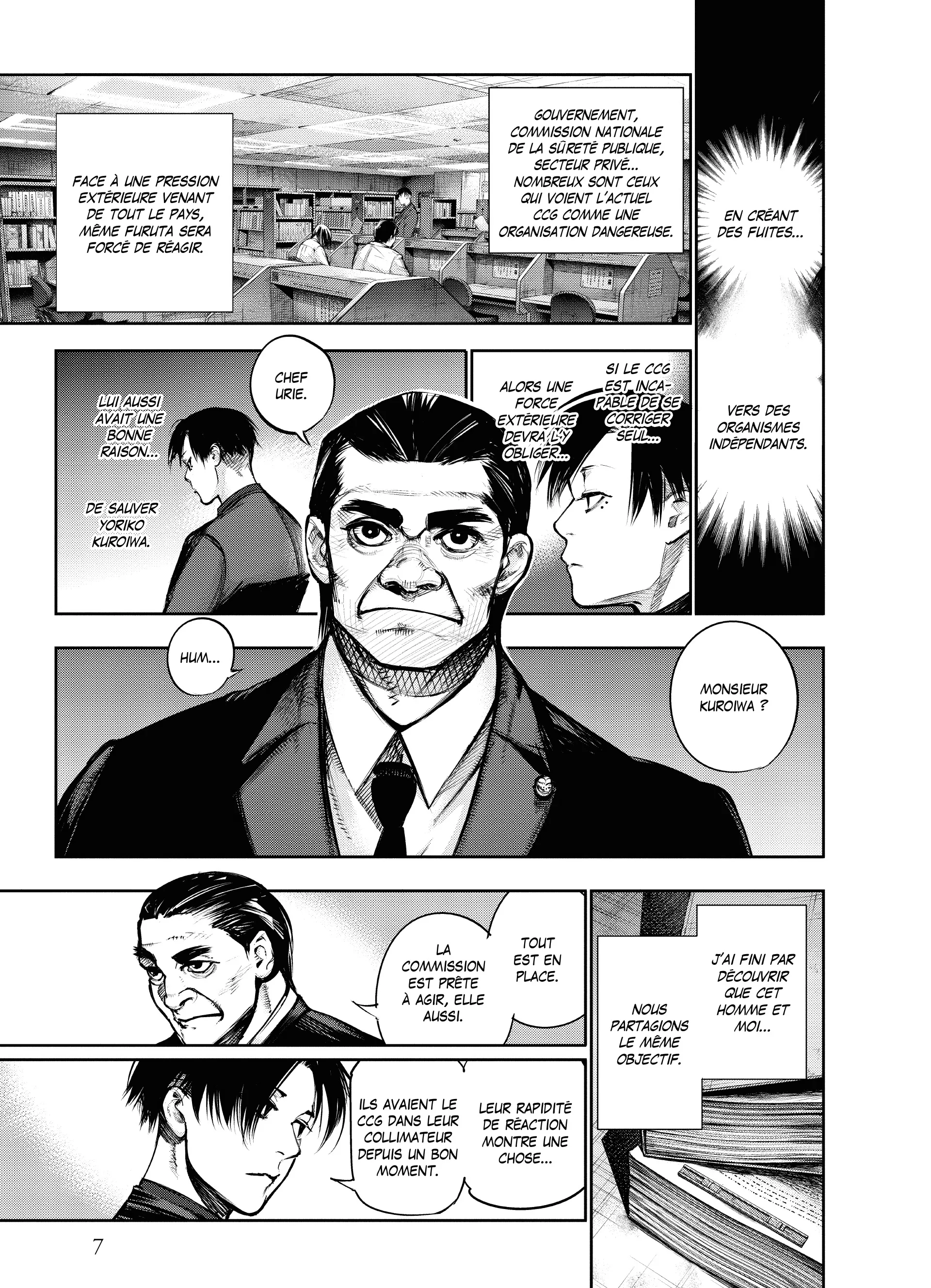 Tokyo Ghoul:re - 13 - 65629f5c99e4f_HHR4.webp