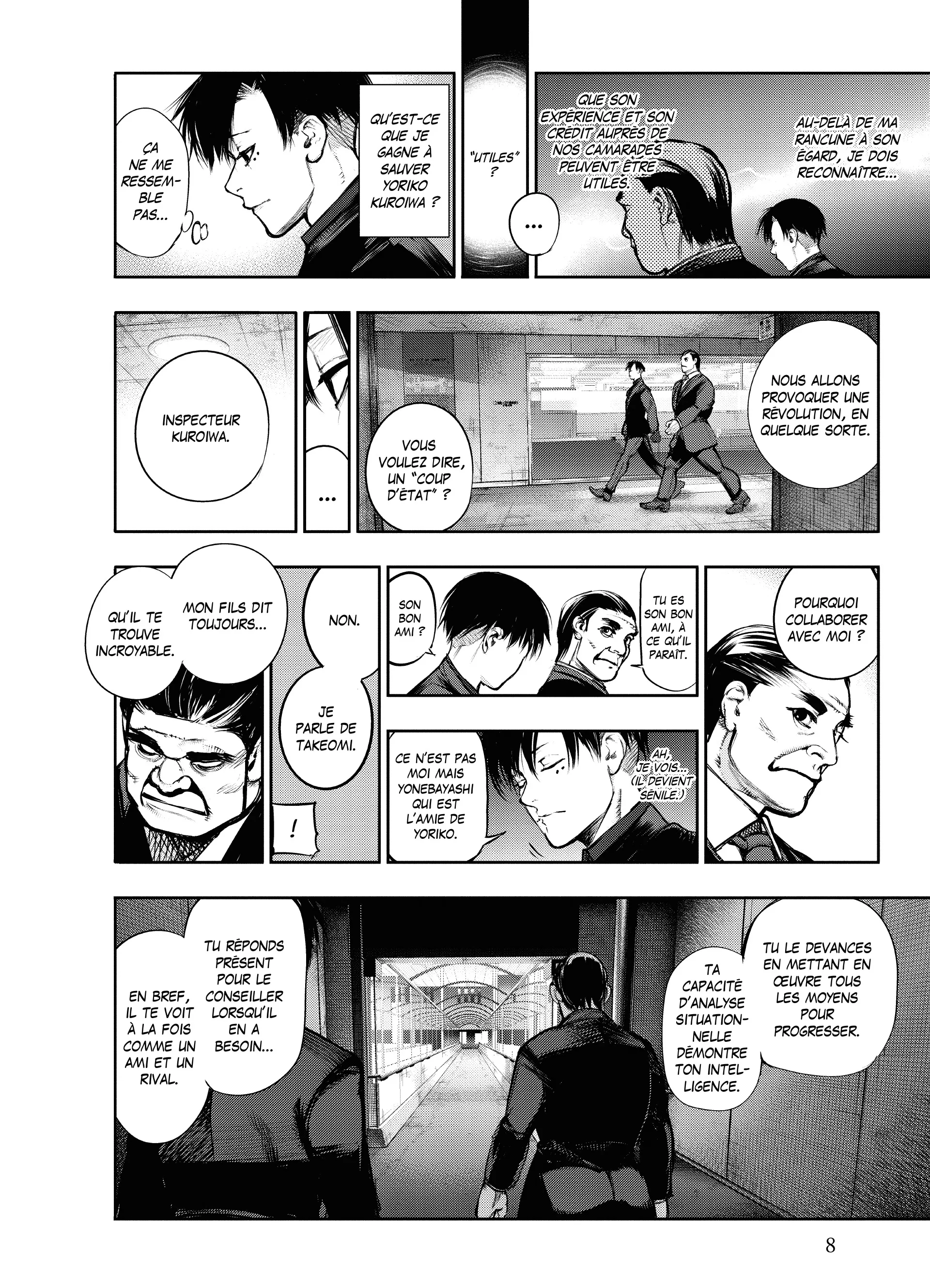 Tokyo Ghoul:re - 13 - 65629f5dda6aa_qYgf.webp