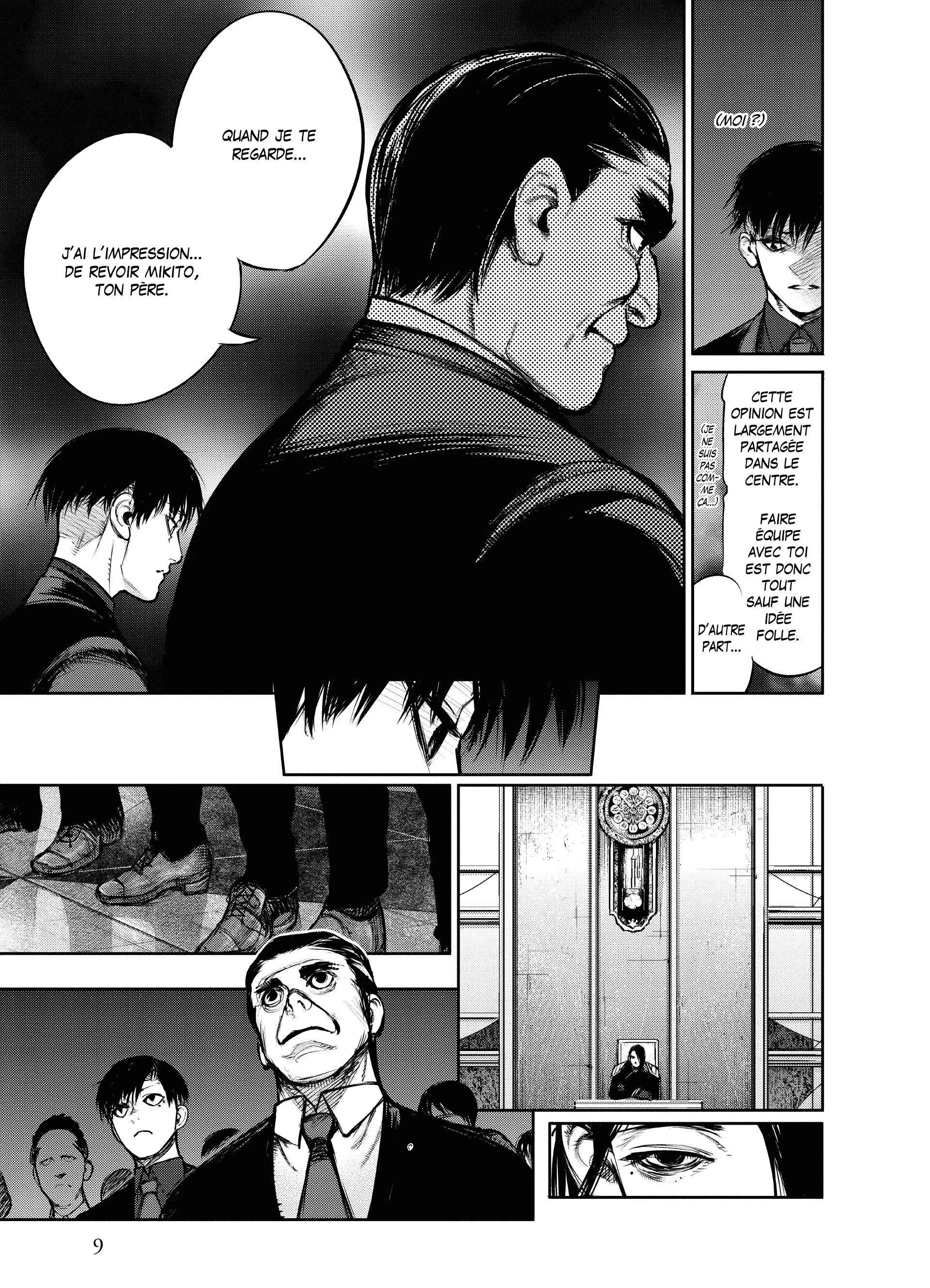 Tokyo Ghoul:re - 13 - 65629f603812a_qJi9.webp