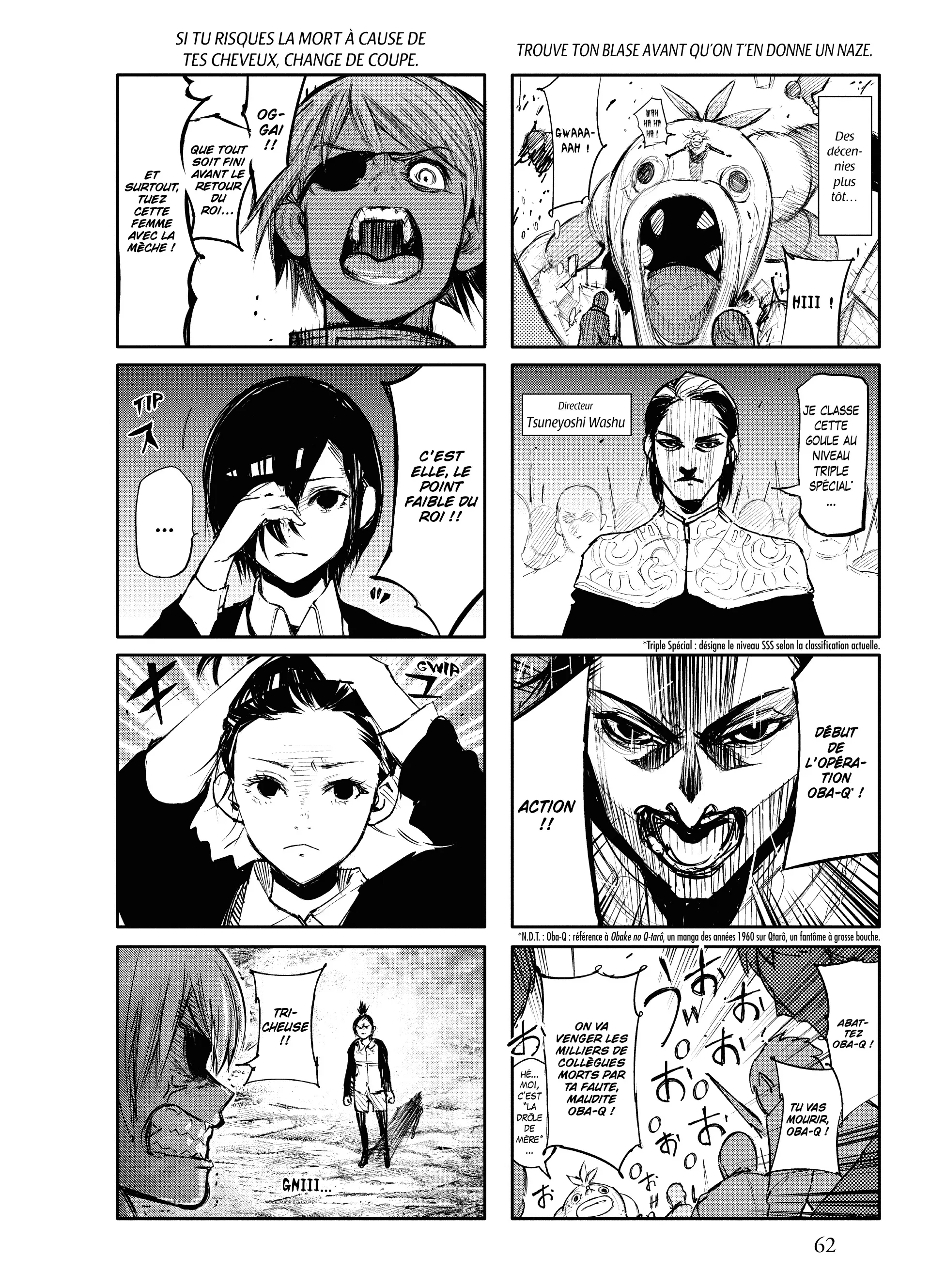 Tokyo Ghoul:re - 13 - 65629f9870bbf_ouWO.webp
