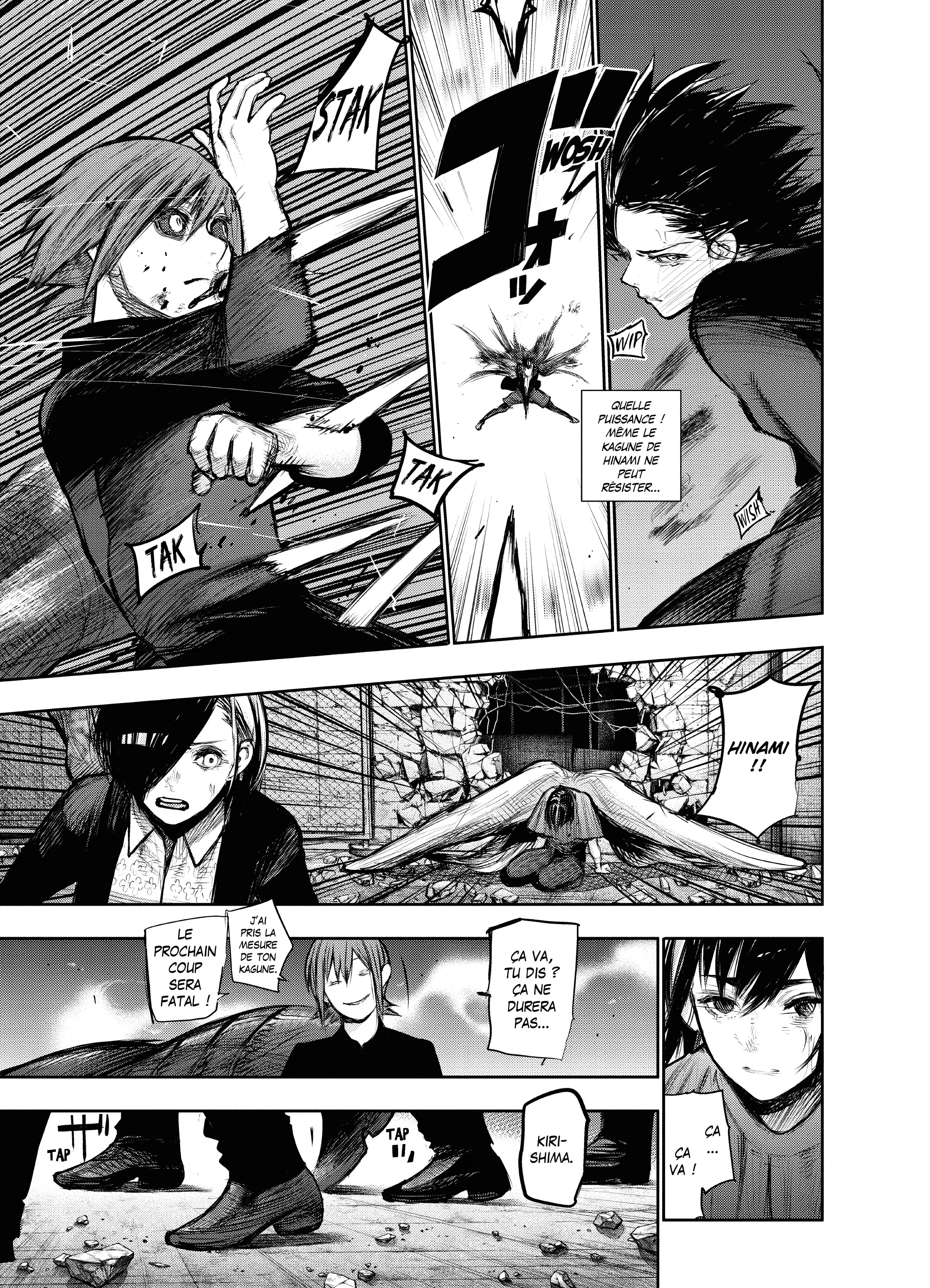 Tokyo Ghoul:re - 13 - 65629fa327bee_FUlz.webp