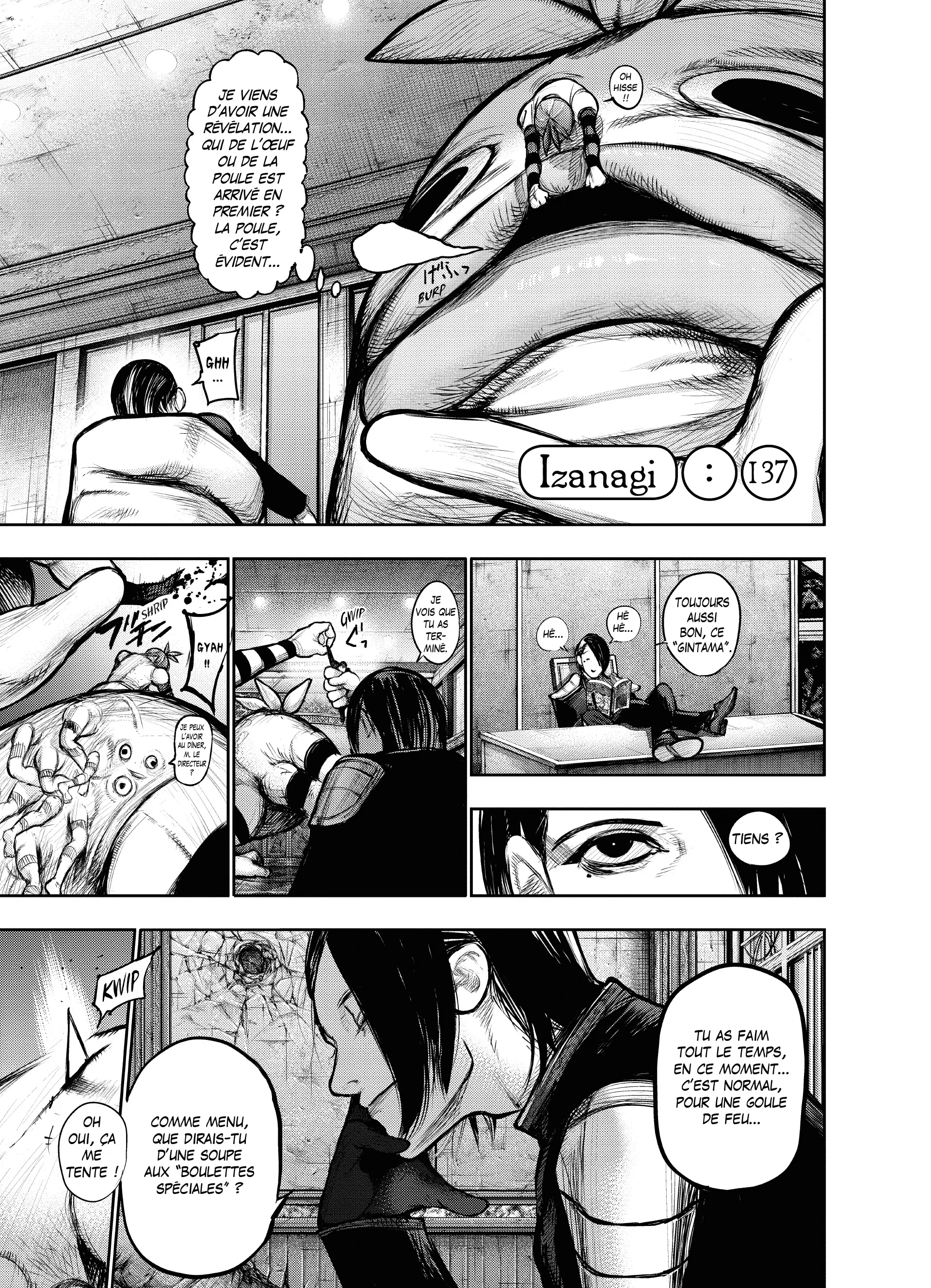 Tokyo Ghoul:re - 13 - 65629fc2c87bb_P68T.webp