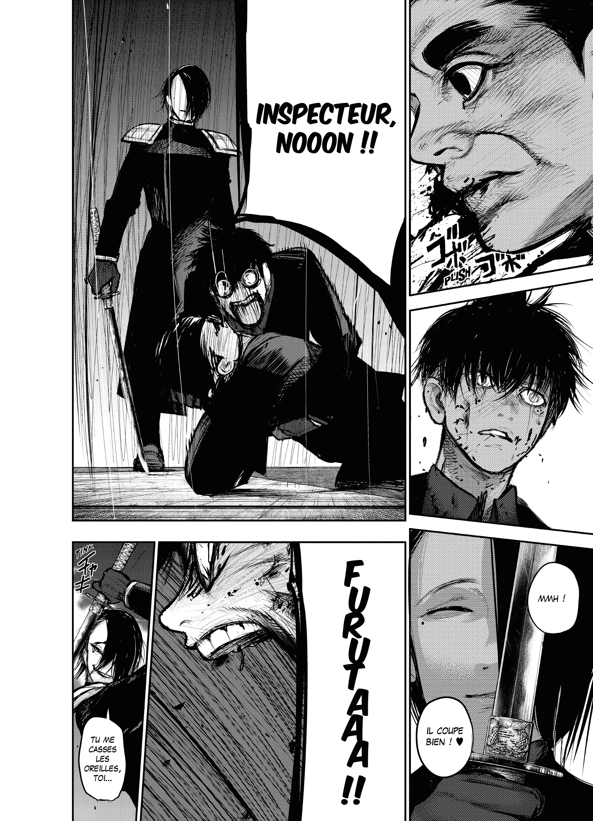 Tokyo Ghoul:re - 13 - 65629ff203daa_PV67.webp