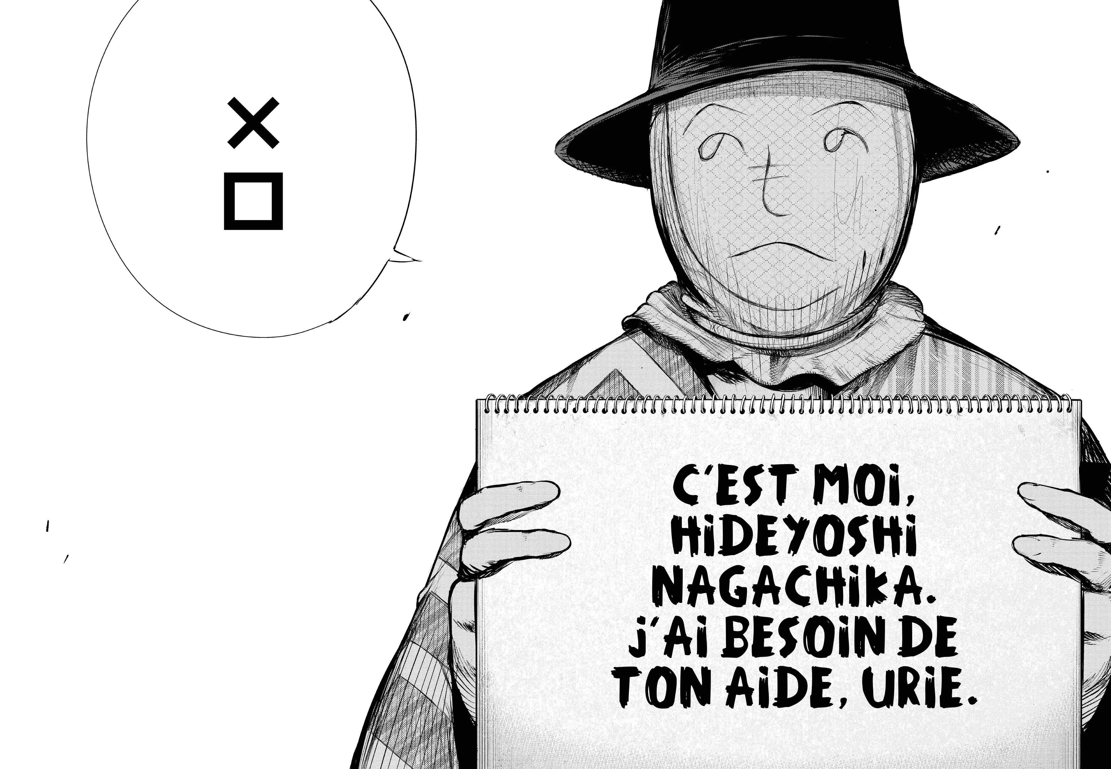 Tokyo Ghoul:re - 13 - 6562a018640e2_S8Ef.webp