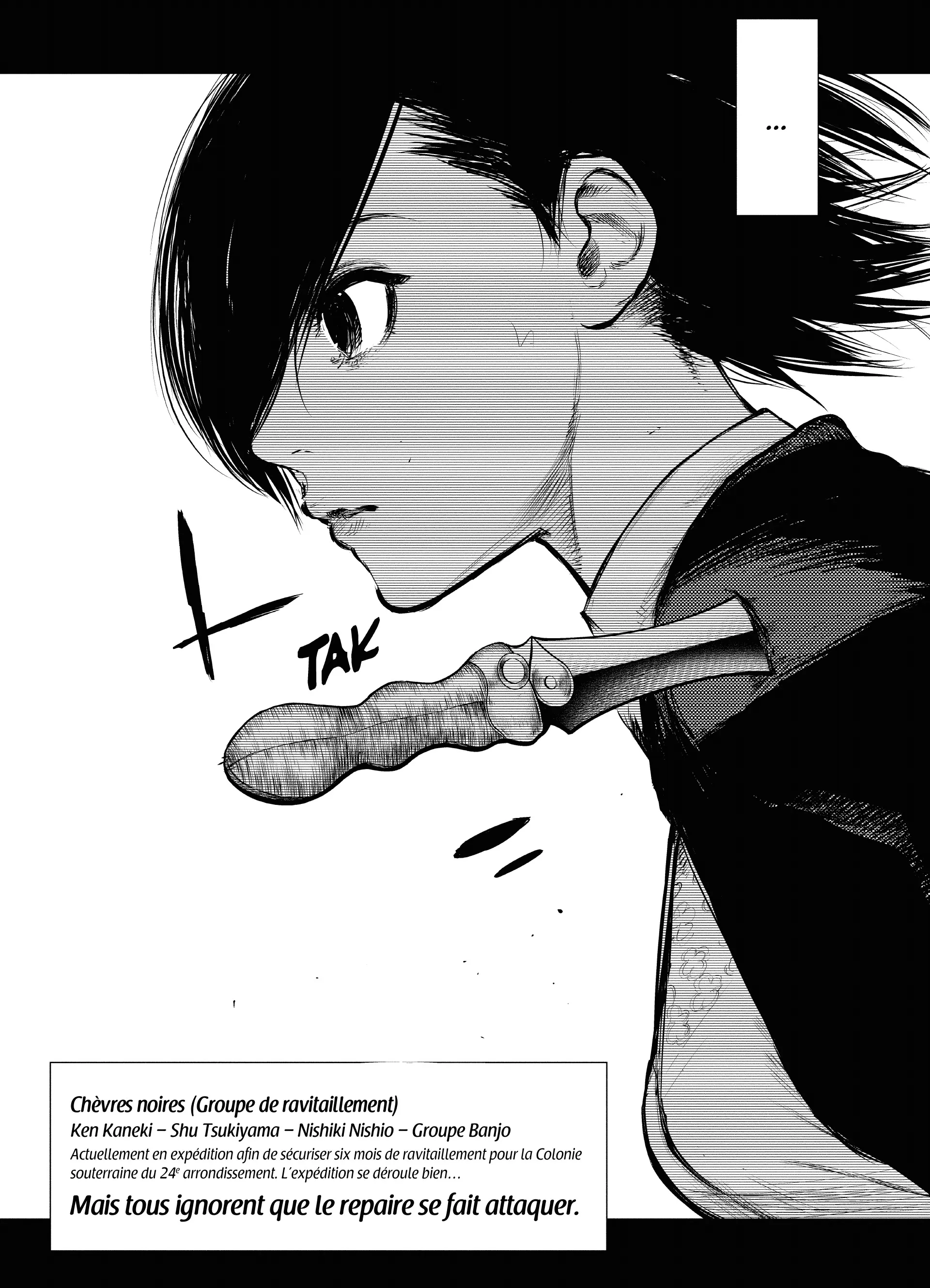 Tokyo Ghoul:re - 13 - 6562a03b21150_3WG6.webp