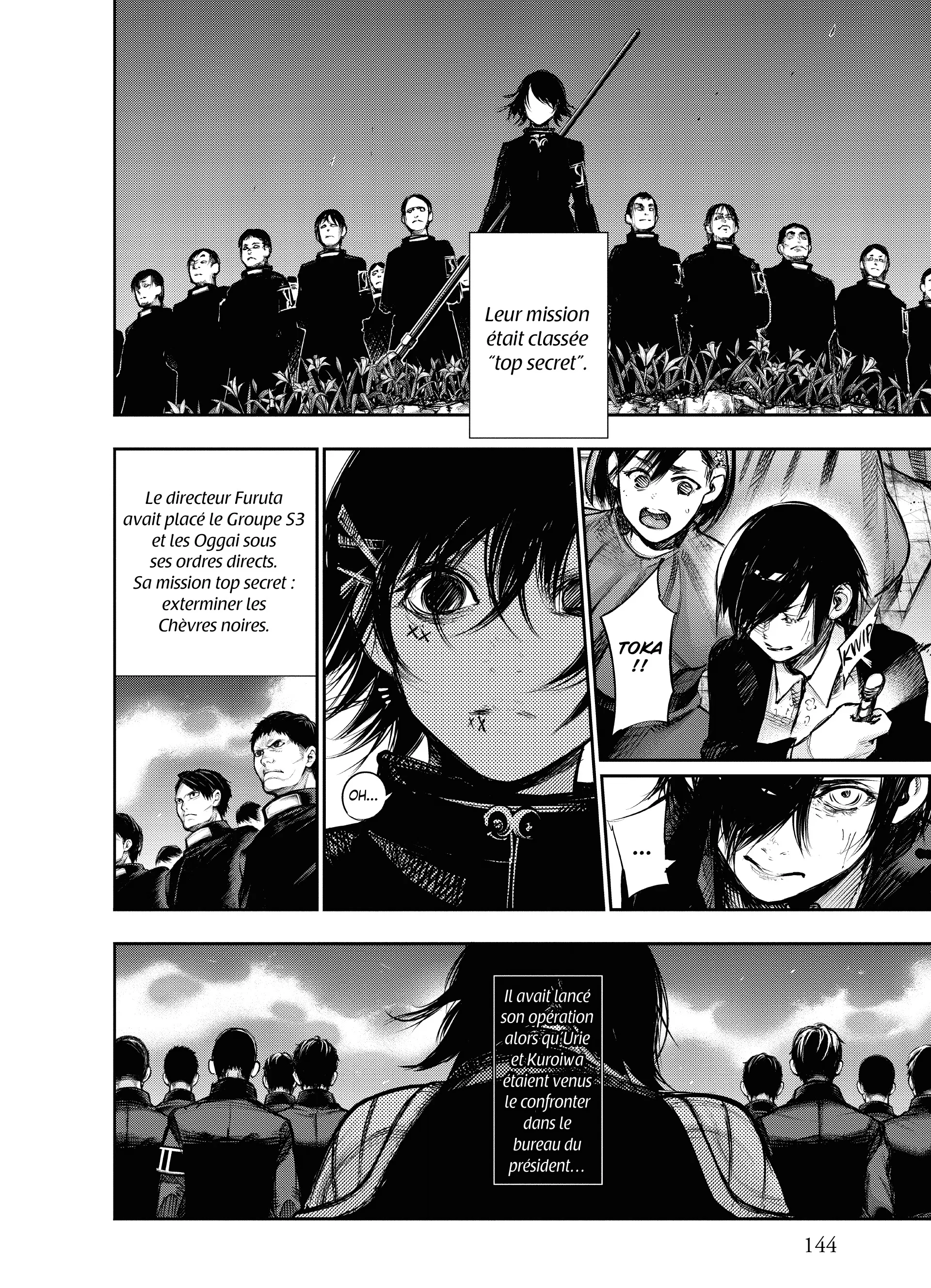 Tokyo Ghoul:re - 13 - 6562a042edff9_KgSP.webp