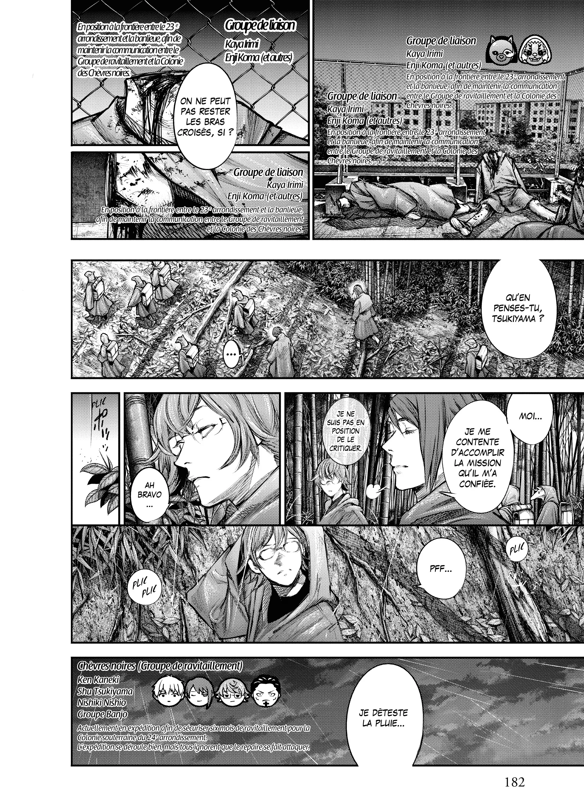 Tokyo Ghoul:re - 13 - 6562a08753a8a_pWbW.webp