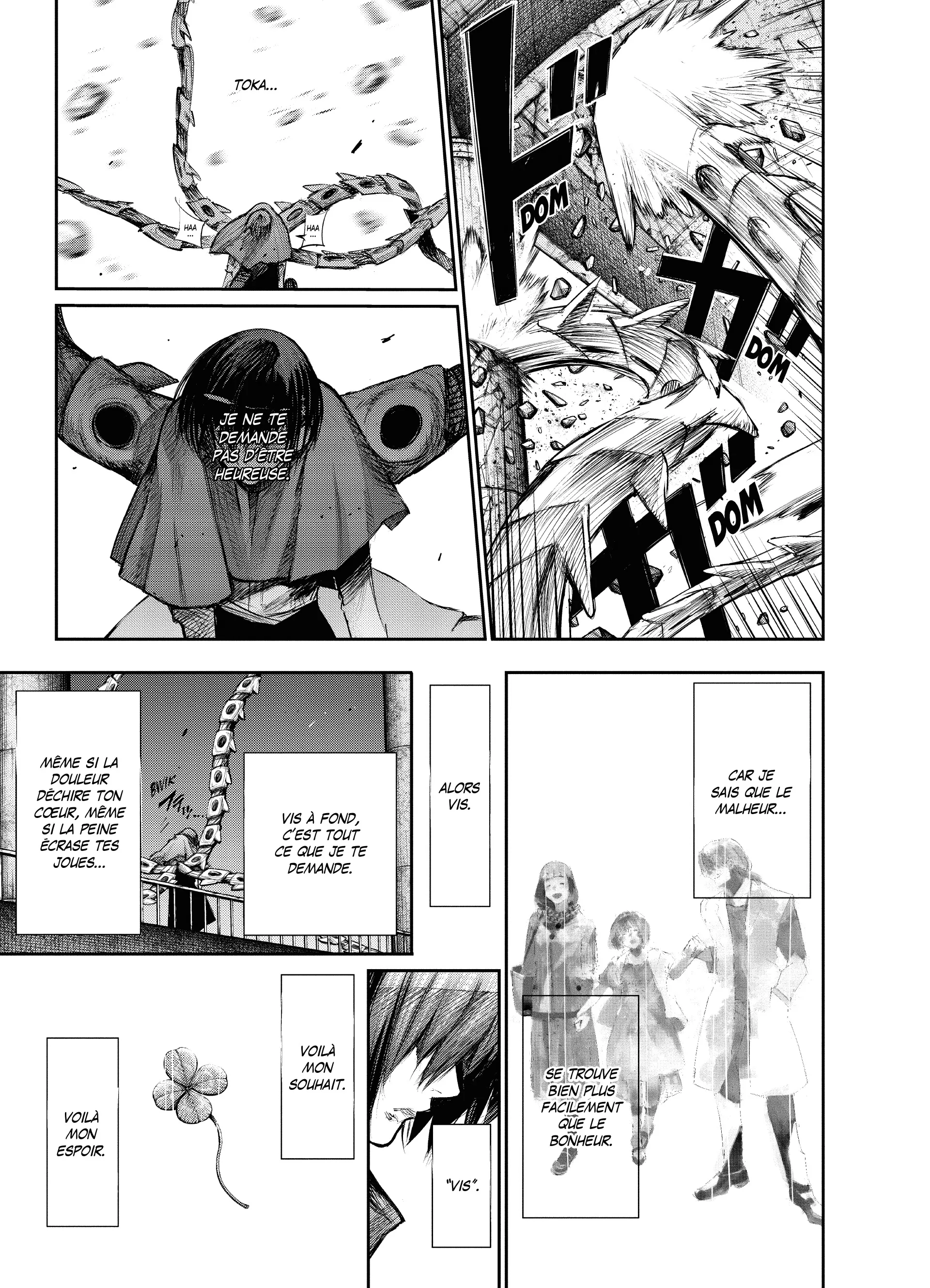 Tokyo Ghoul:re - 13 - 6562a09ccc7c1_VBzB.webp