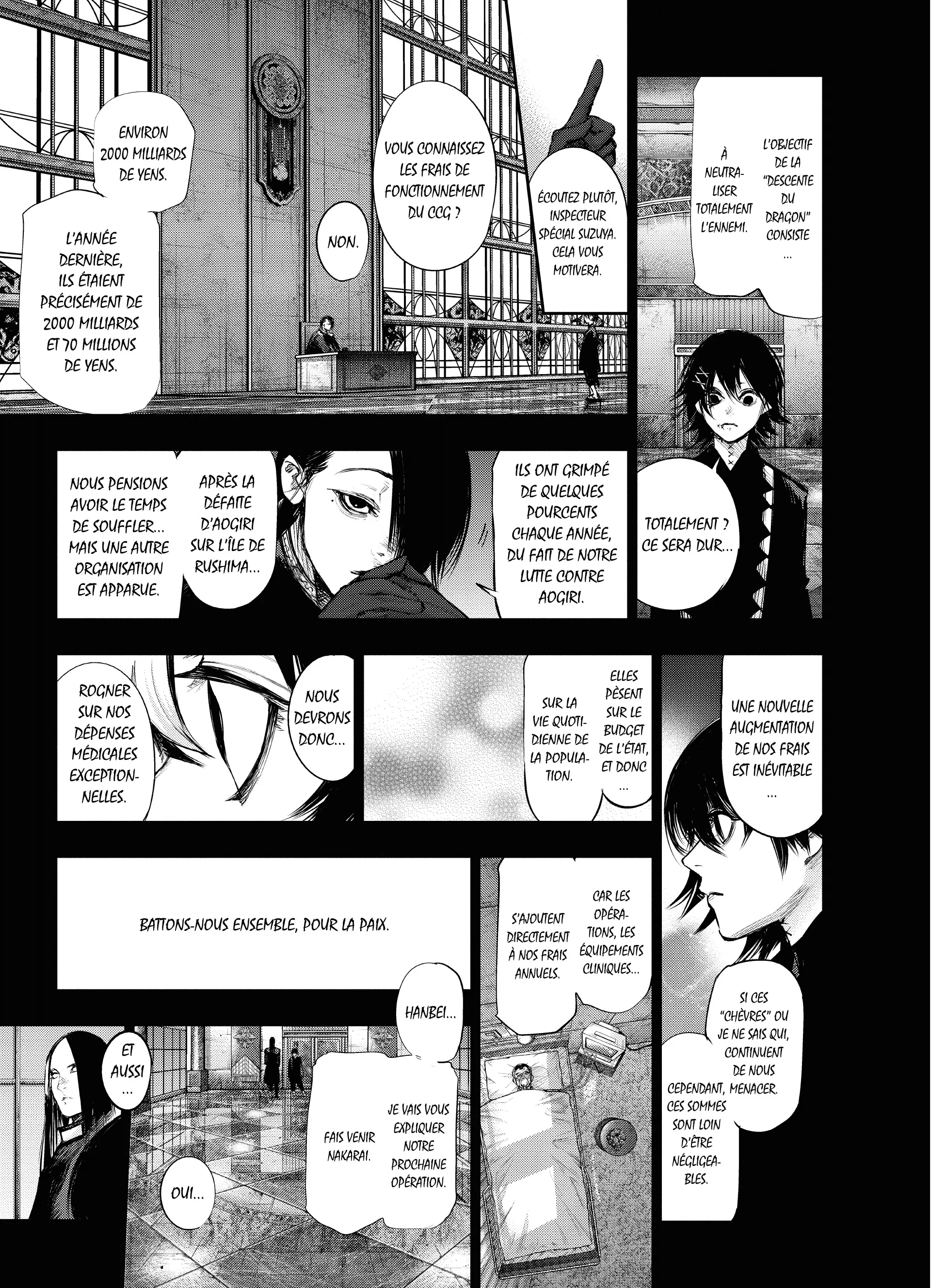 Tokyo Ghoul:re - 13 - 6562a0b1855ba_sBNL.webp