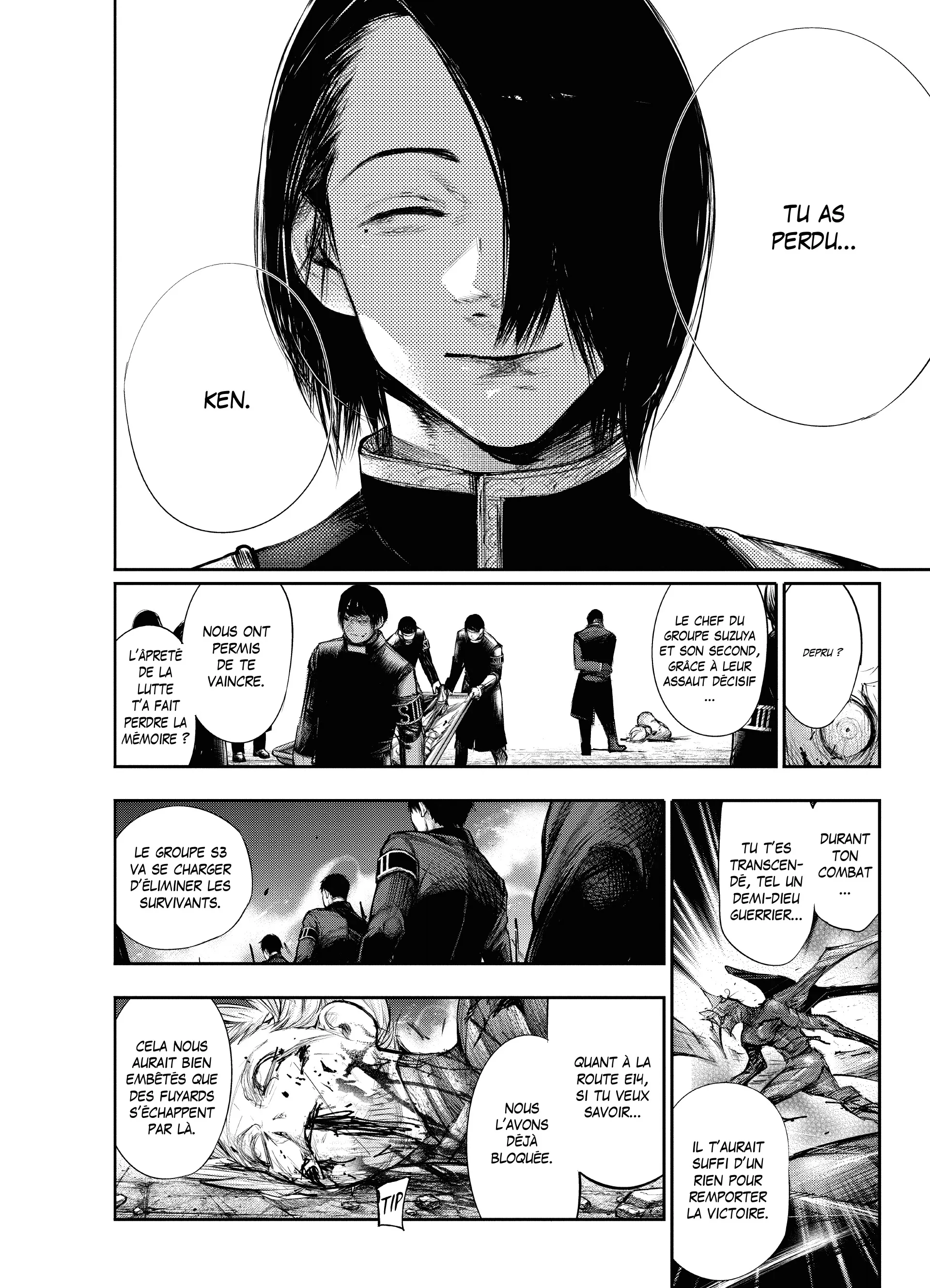 Tokyo Ghoul:re - 13 - 6562a0c159f76_JxcN.webp