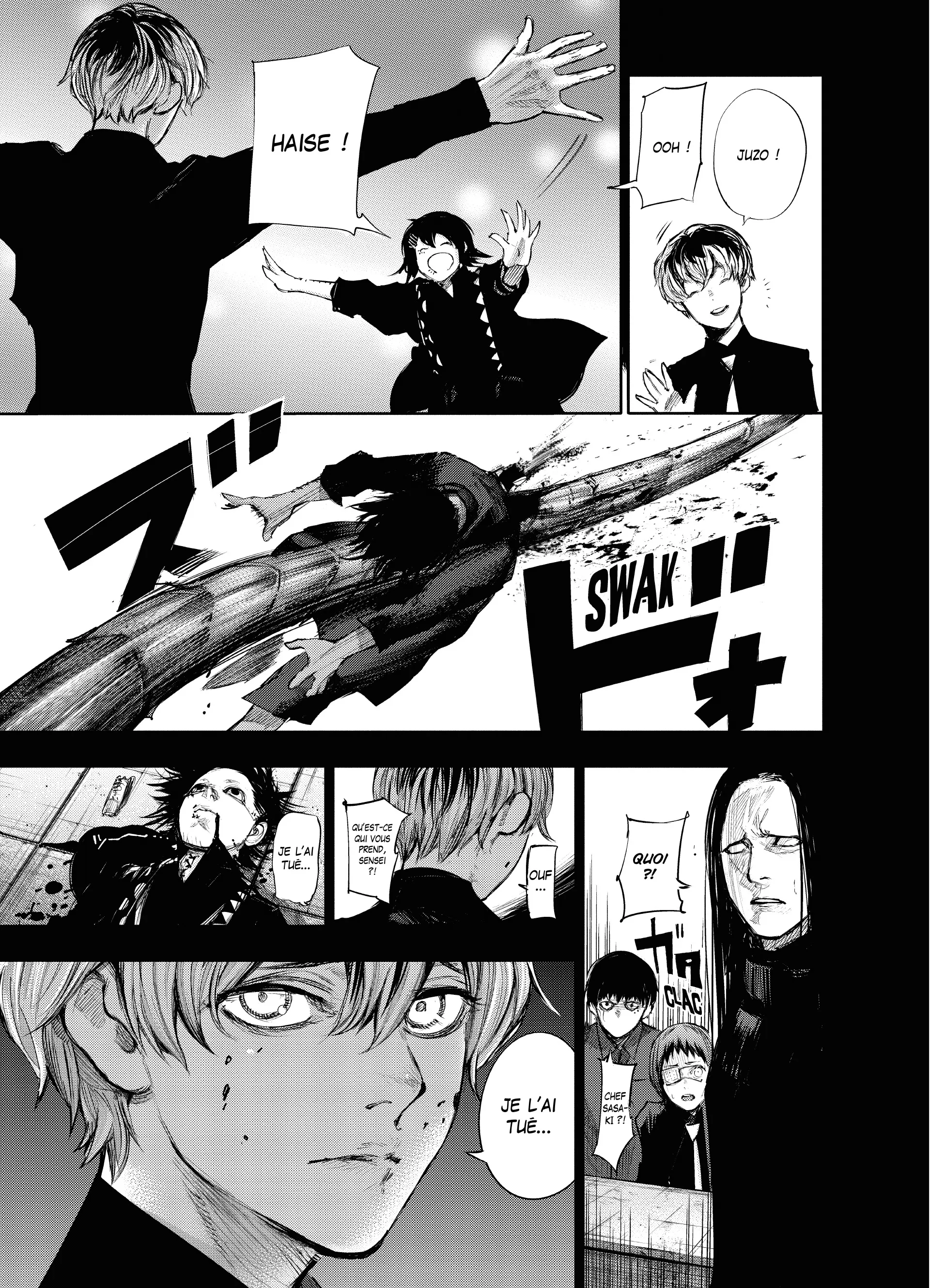 Tokyo Ghoul:re - 13 - 6562a0ce1a6bb_Unsn.webp