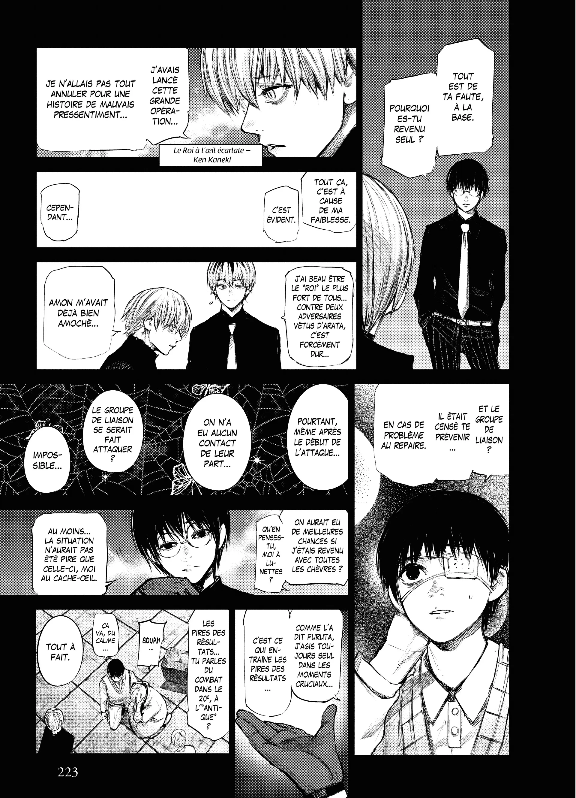 Tokyo Ghoul:re - 13 - 6562a0d1ae117_zqKZ.webp