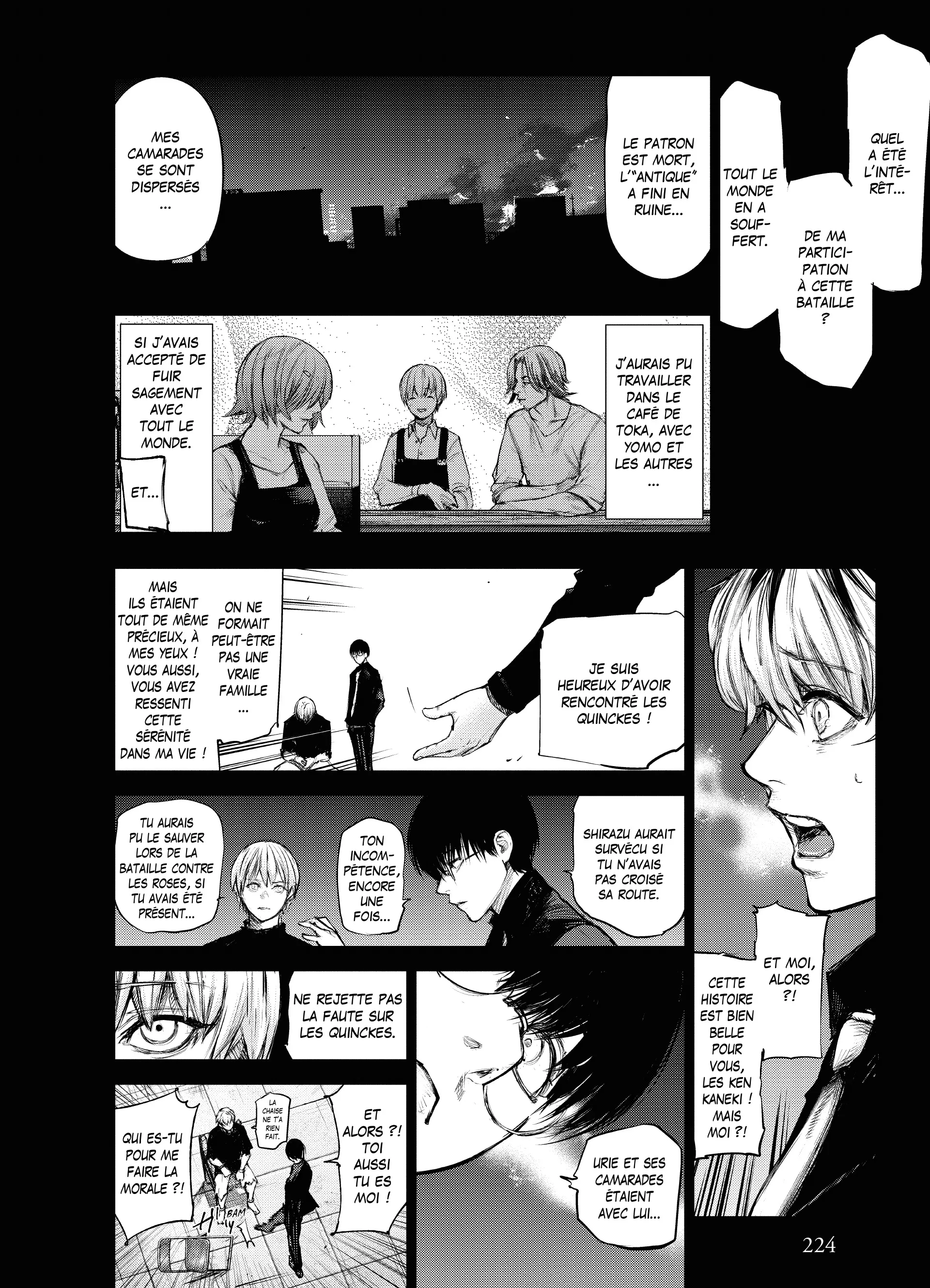 Tokyo Ghoul:re - 13 - 6562a0d305b4b_E00s.webp