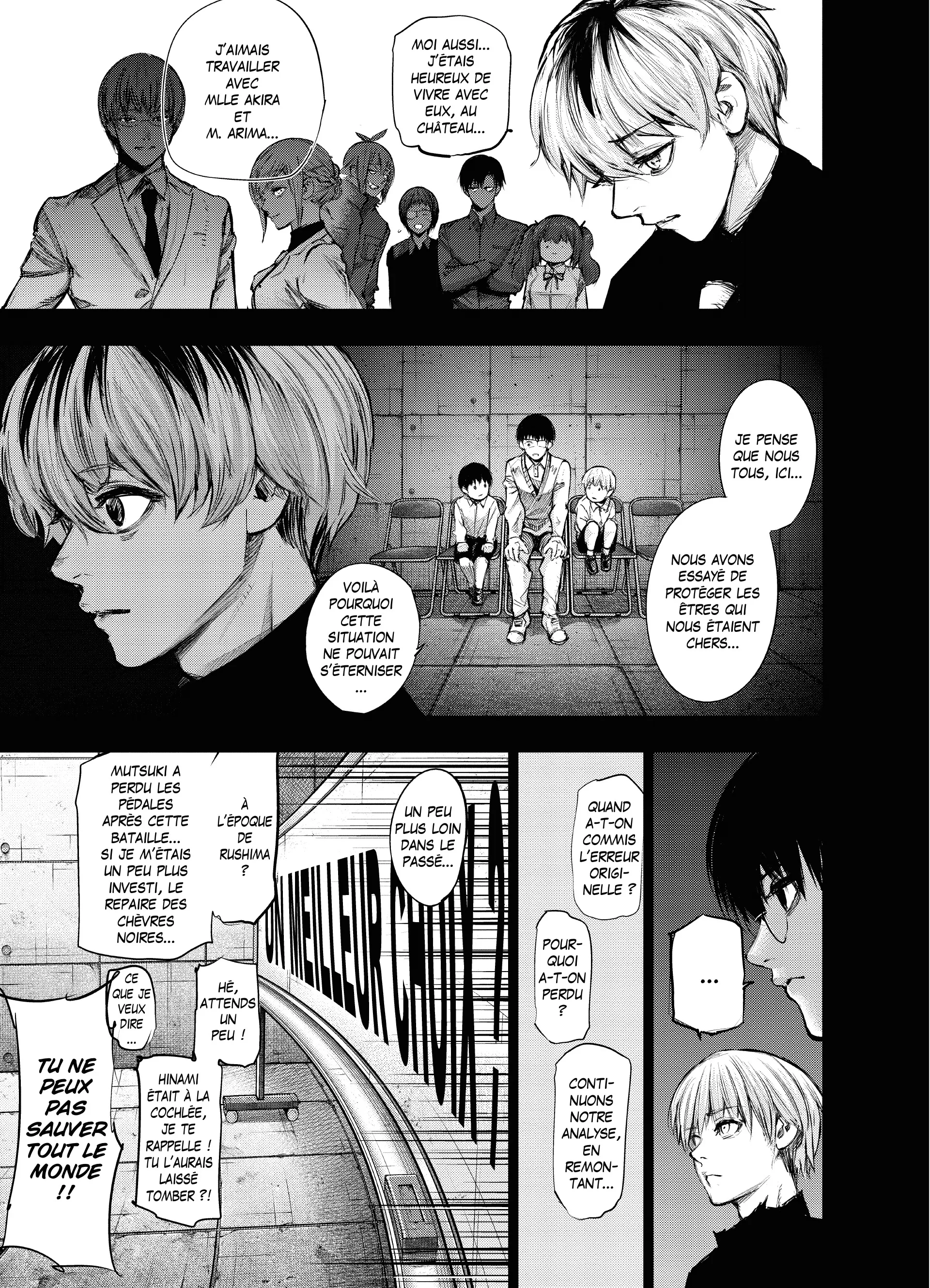 Tokyo Ghoul:re - 13 - 6562a0d4a6e02_bGK9.webp