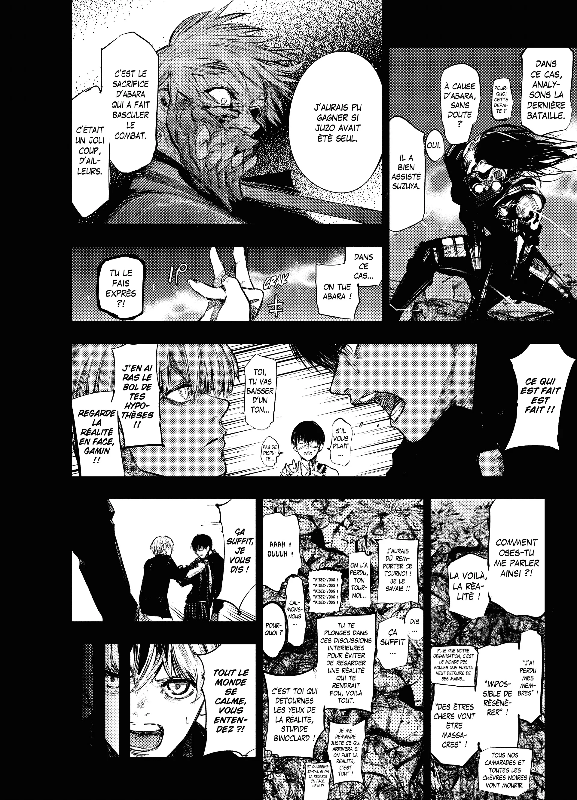 Tokyo Ghoul:re - 13 - 6562a0d685d48_sbmp.webp