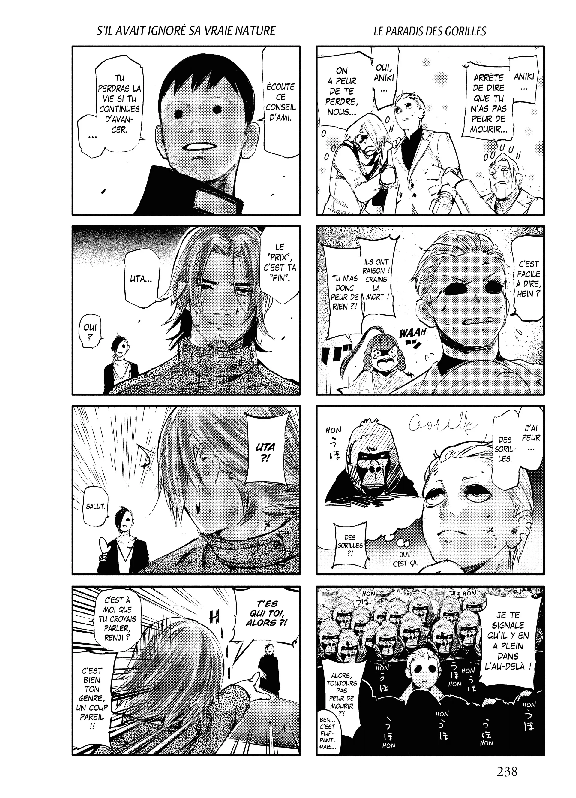 Tokyo Ghoul:re - 13 - 6562a0ecc4d3e_JWTk.webp