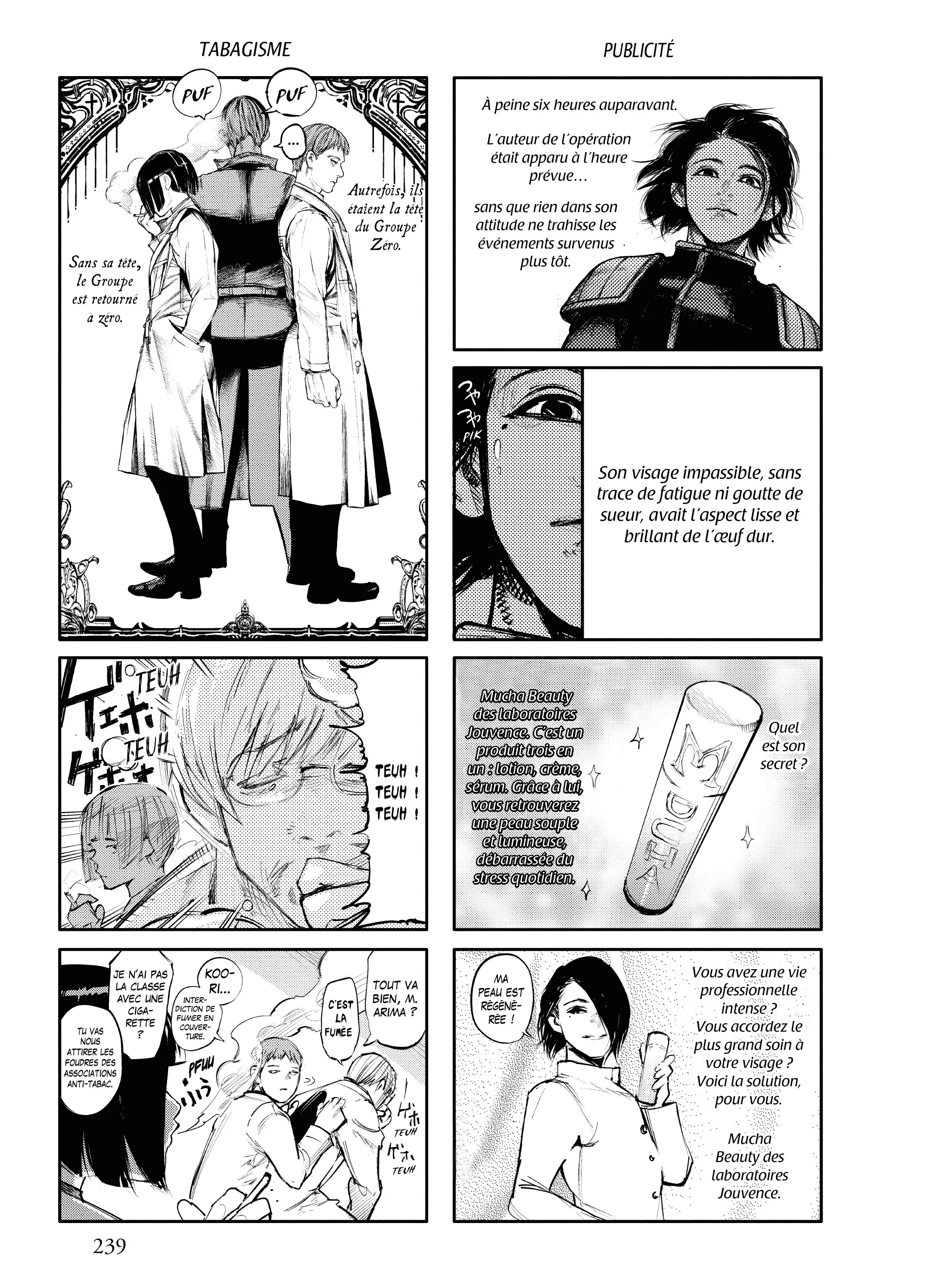Tokyo Ghoul:re - 13 - 6562a0ee1901c_YheA.webp