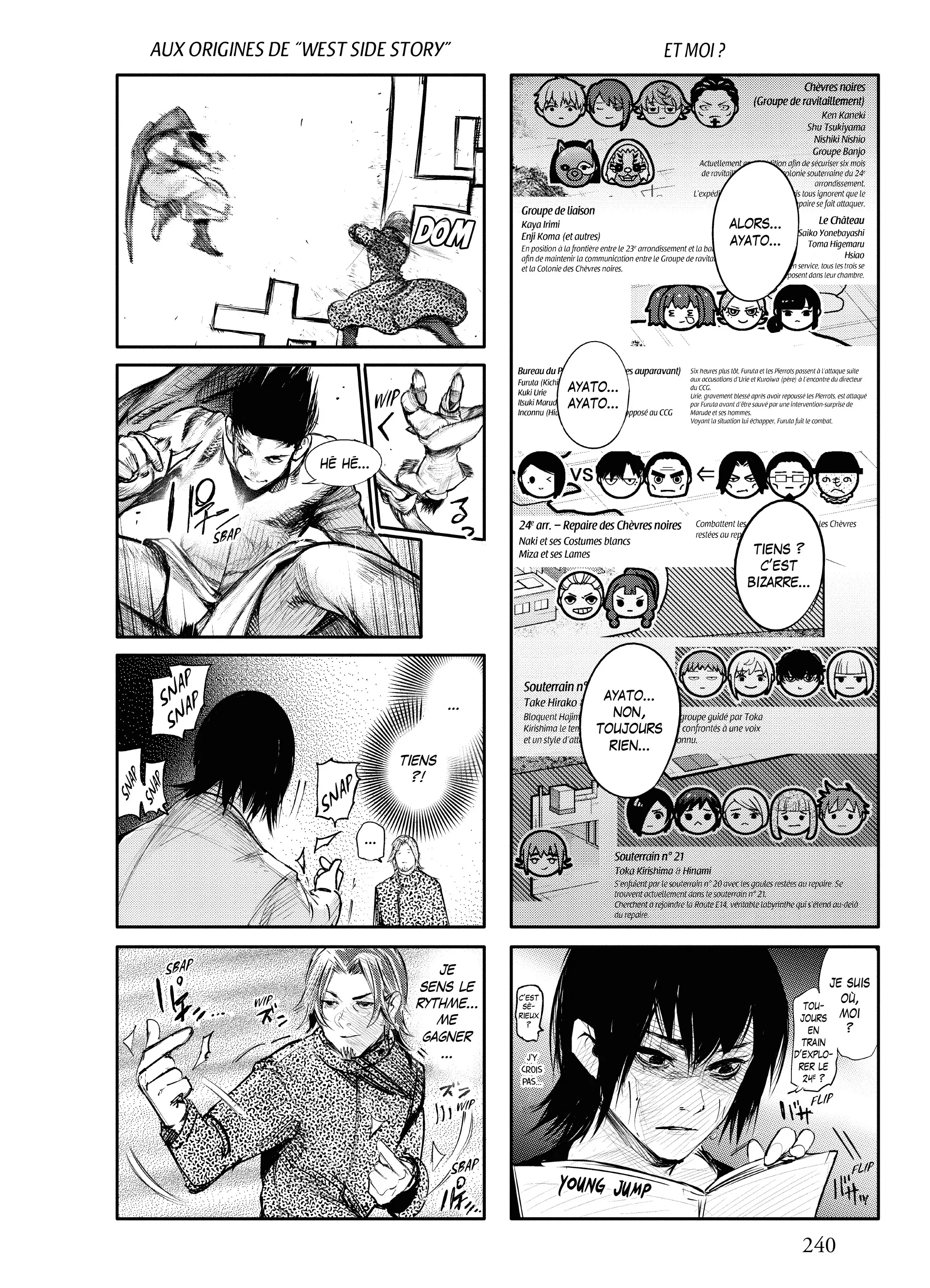 Tokyo Ghoul:re - 13 - 6562a0f01d64b_YCgS.webp