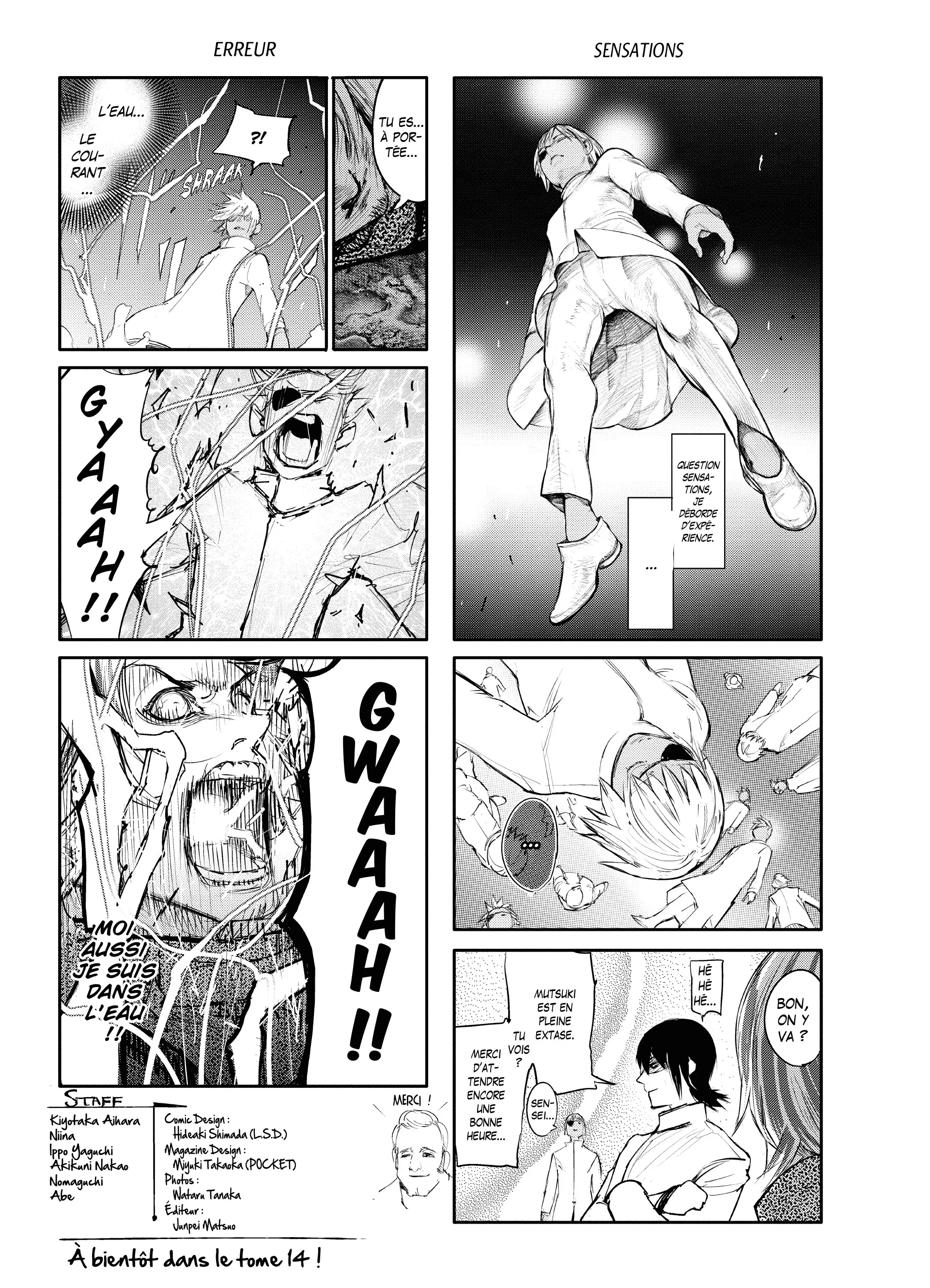 Tokyo Ghoul:re - 13 - 6562a0f1671a7_9e0J.webp