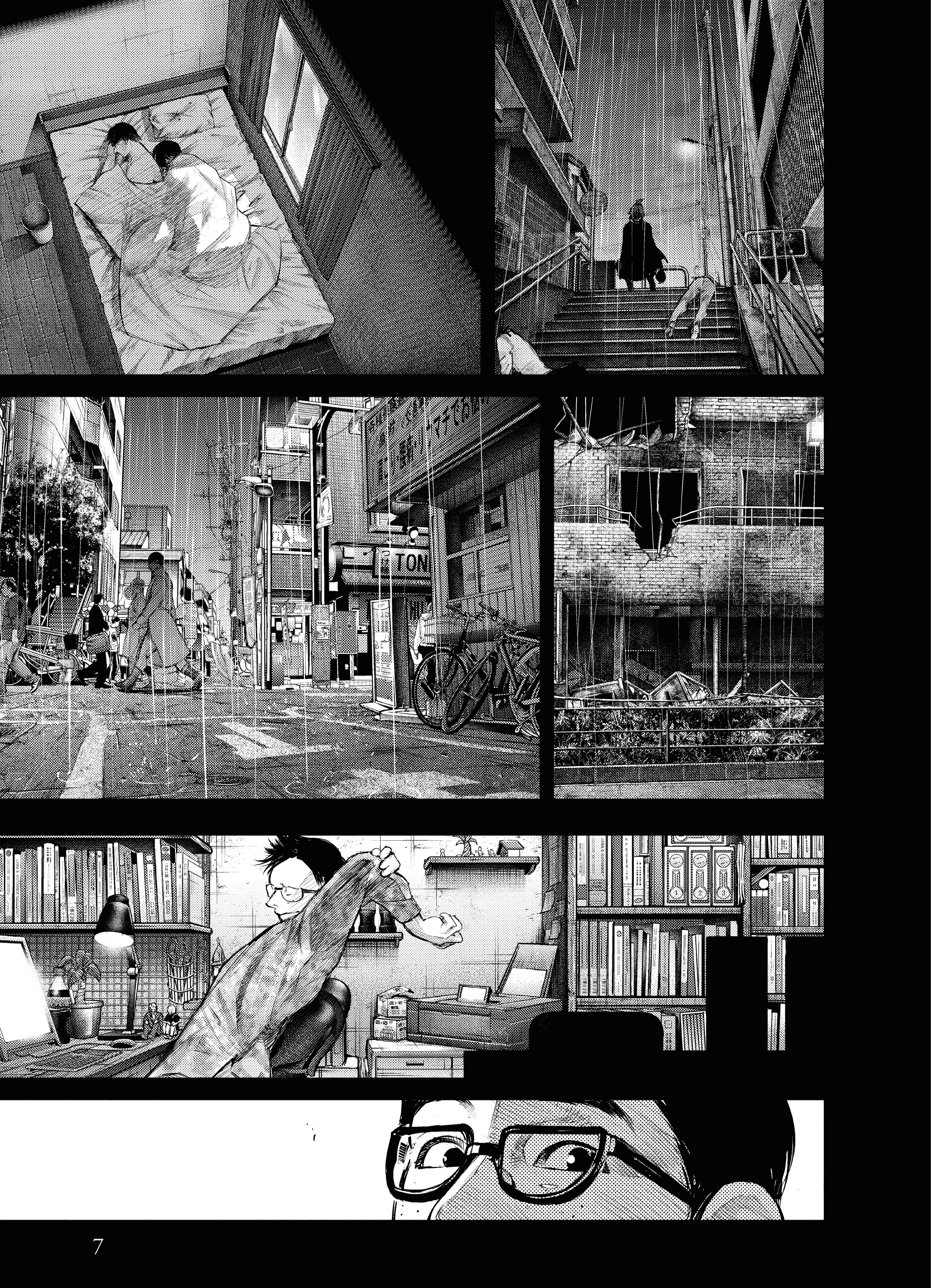 Tokyo Ghoul:re - 14 - 65629f54ca861_ulIg.webp
