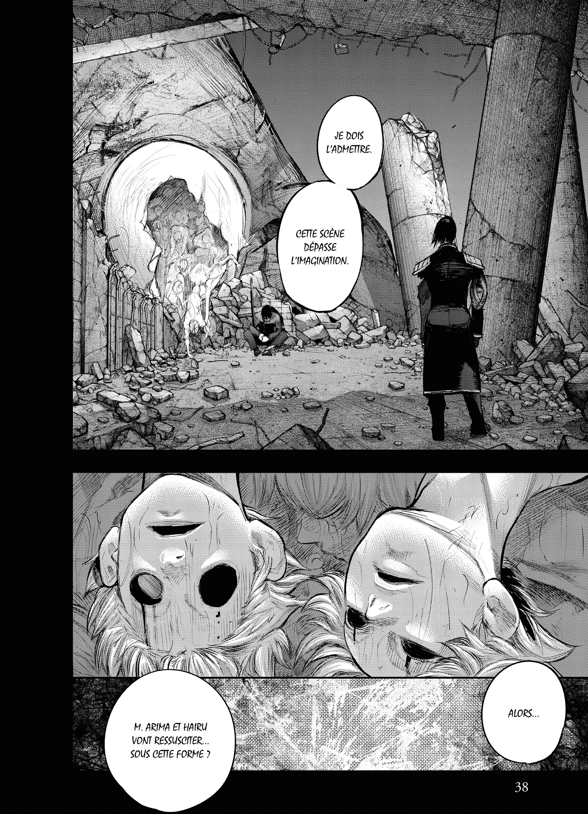 Tokyo Ghoul:re - 14 - 65629f9bc1499_gsH1.webp