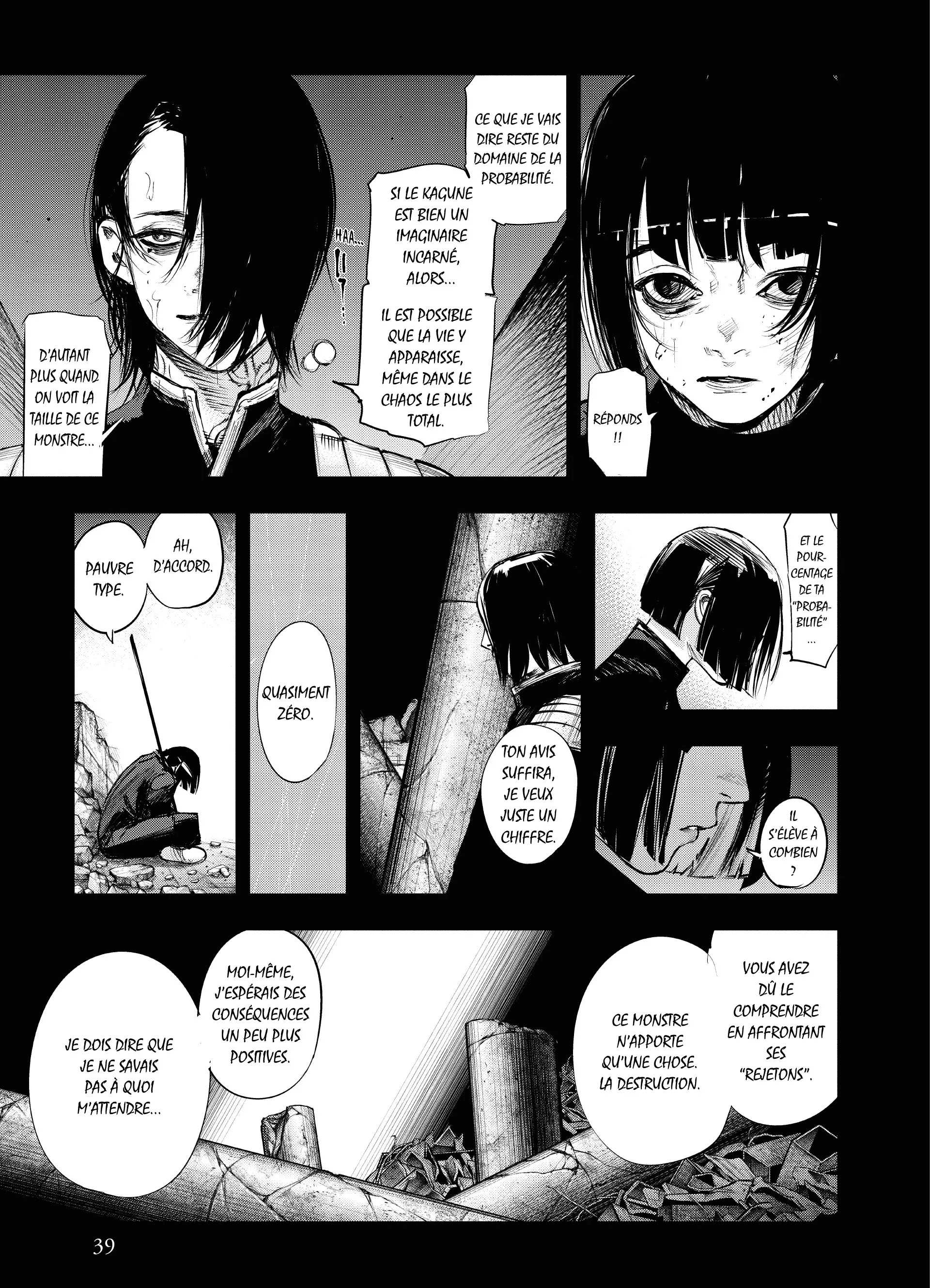 Tokyo Ghoul:re - 14 - 65629f9debc3d_DYpm.webp