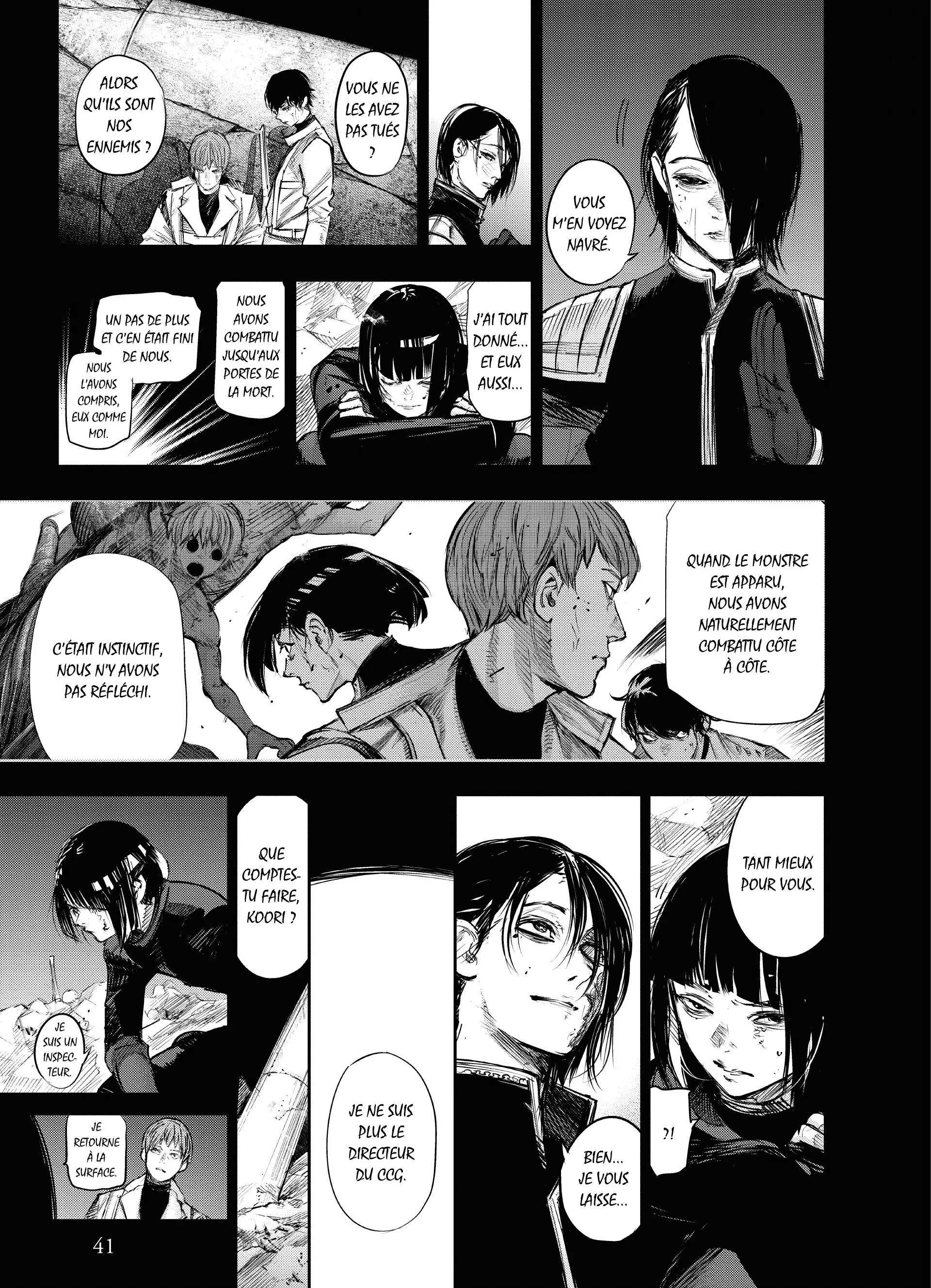 Tokyo Ghoul:re - 14 - 65629fa27a7fd_vv0k.webp