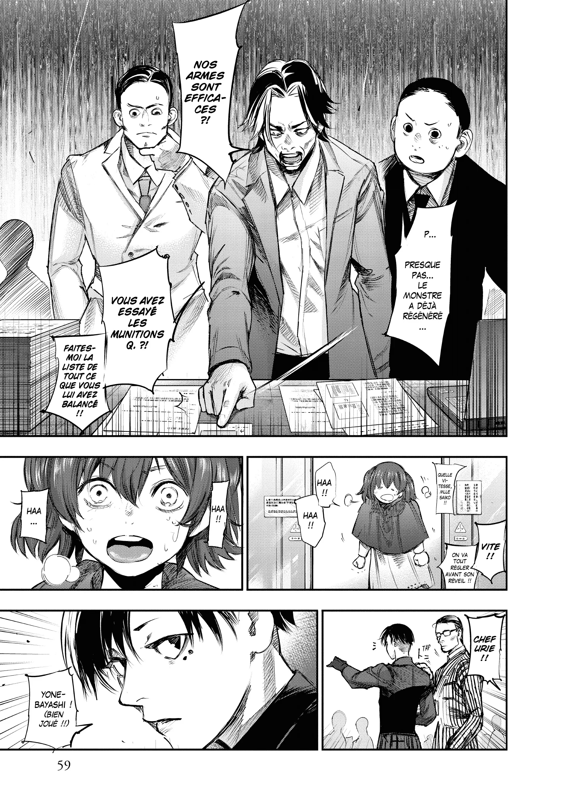 Tokyo Ghoul:re - 14 - 65629fc1637e0_PSWL.webp