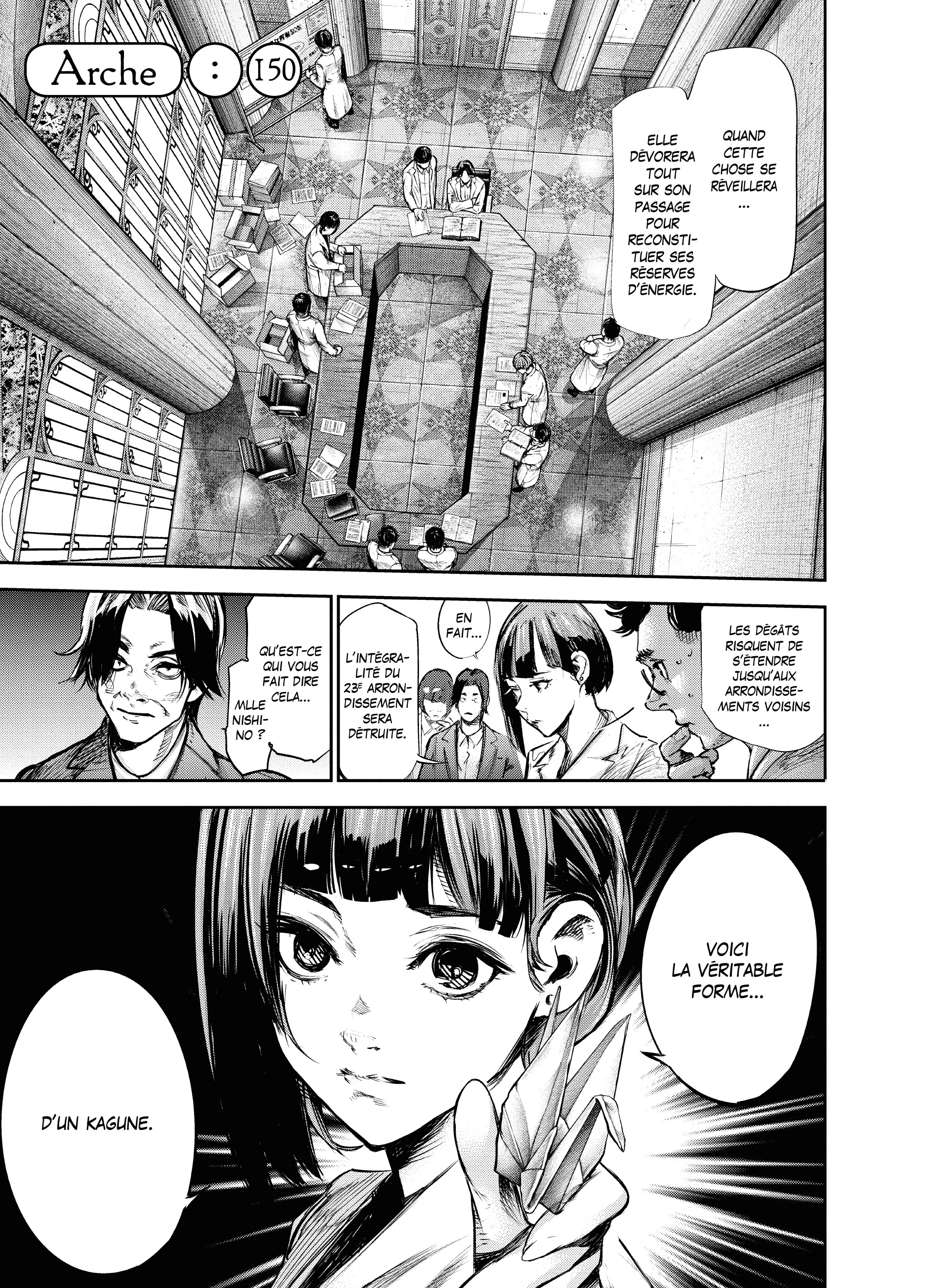 Tokyo Ghoul:re - 14 - 6562a012c22d1_ljjq.webp
