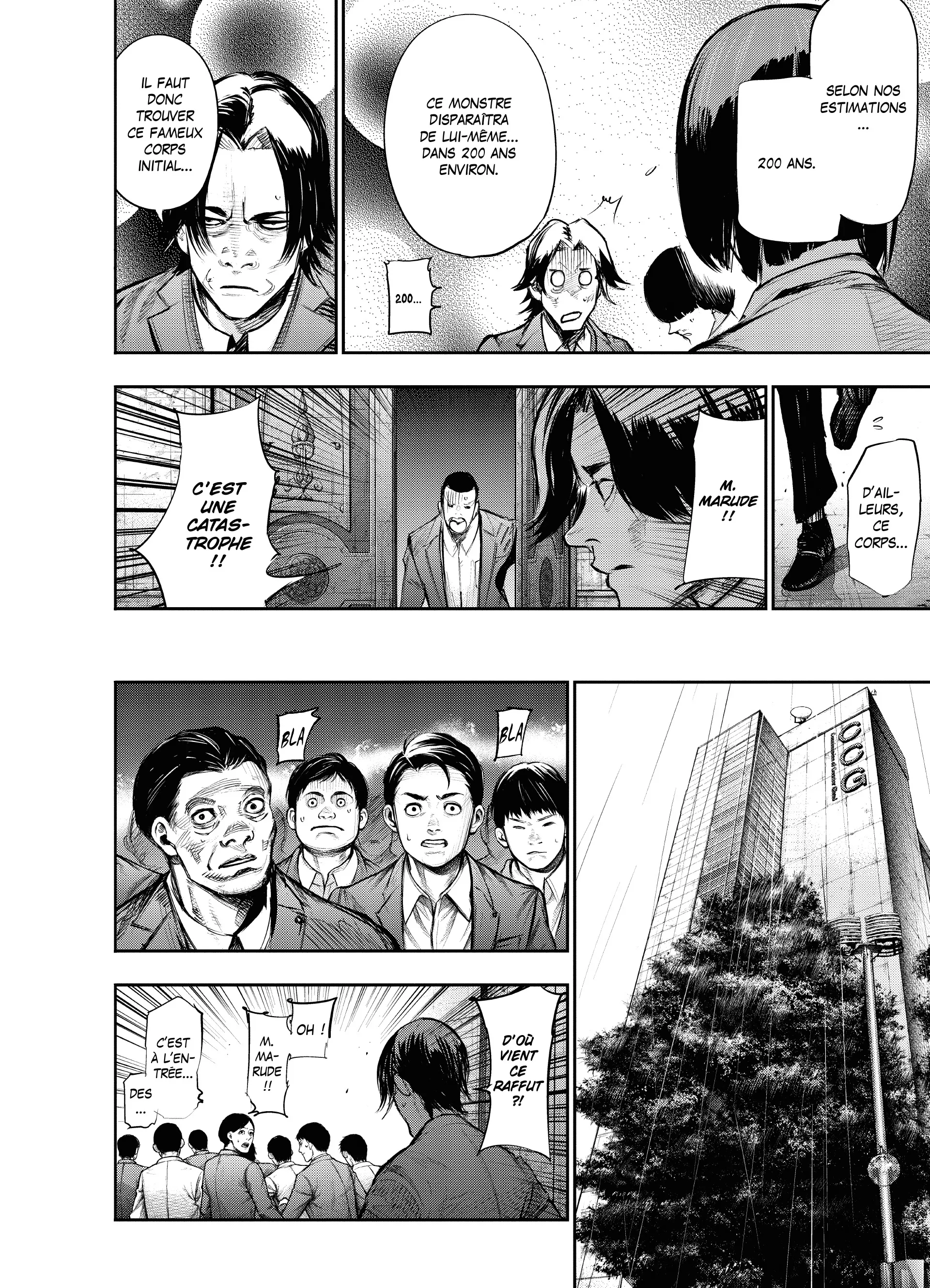Tokyo Ghoul:re - 14 - 6562a01810488_rawI.webp