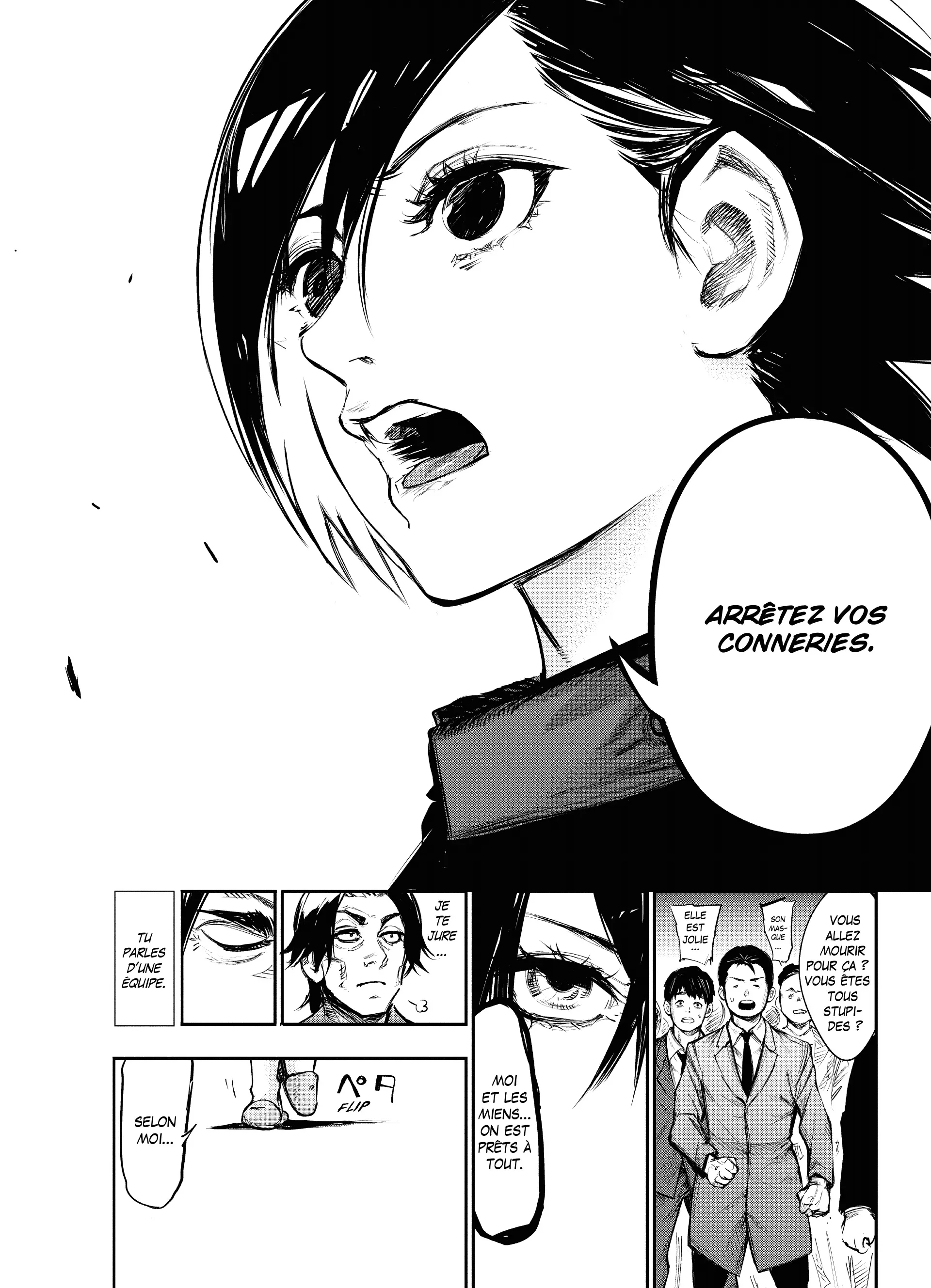 Tokyo Ghoul:re - 14 - 6562a02d5b07b_0pCj.webp