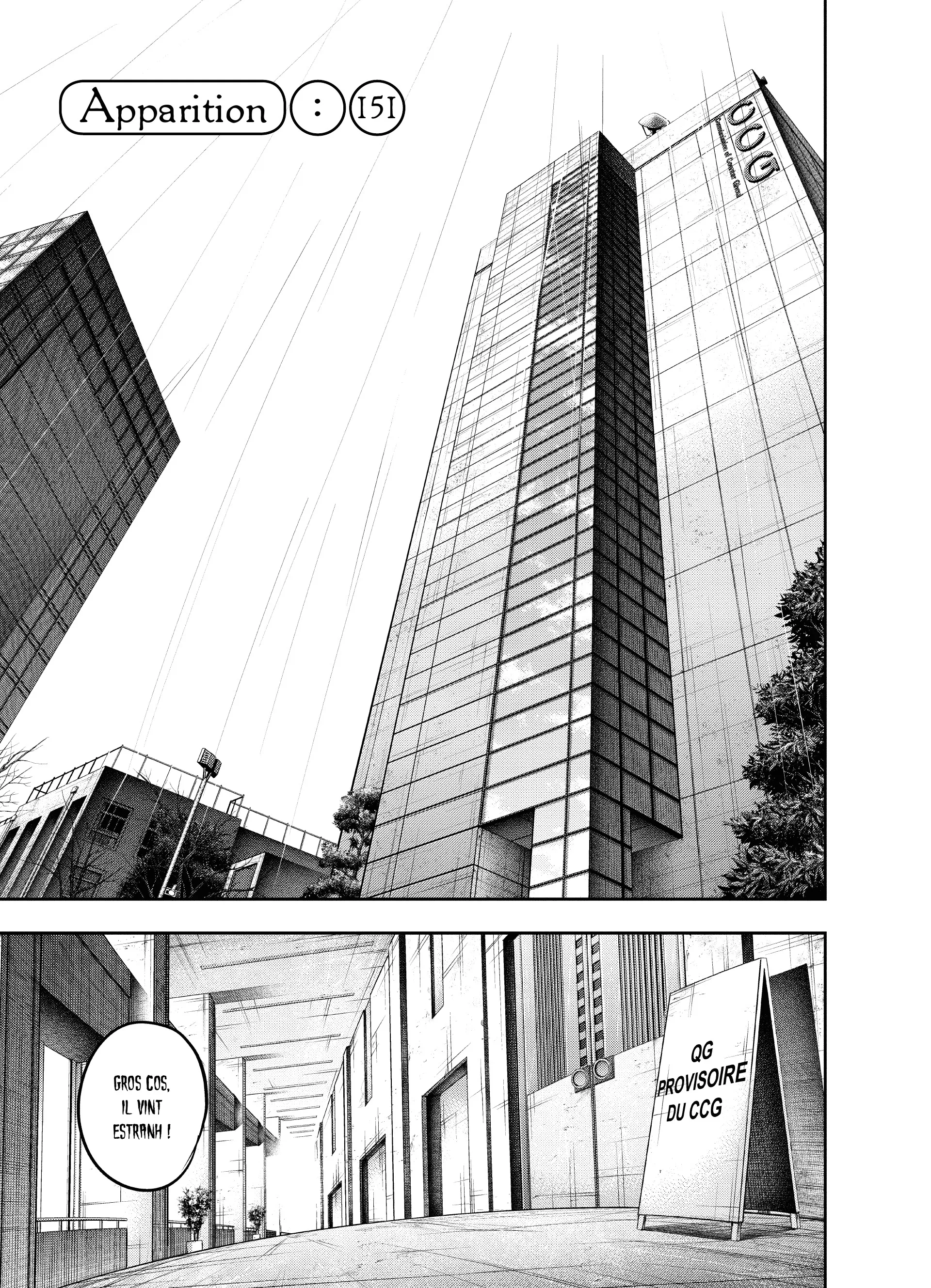 Tokyo Ghoul:re - 14 - 6562a032cc6bf_i5fS.webp