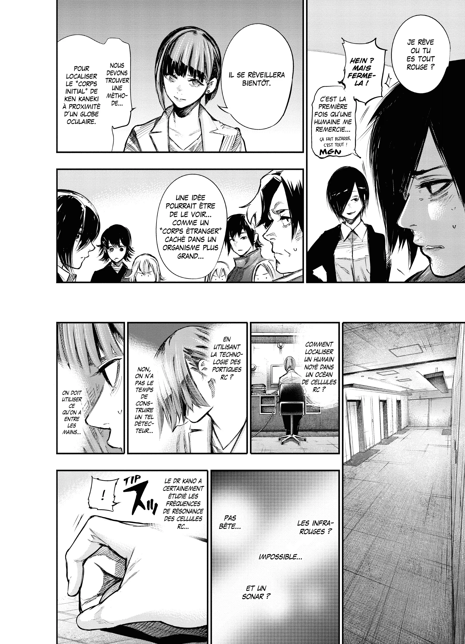 Tokyo Ghoul:re - 14 - 6562a0383768c_PDIX.webp