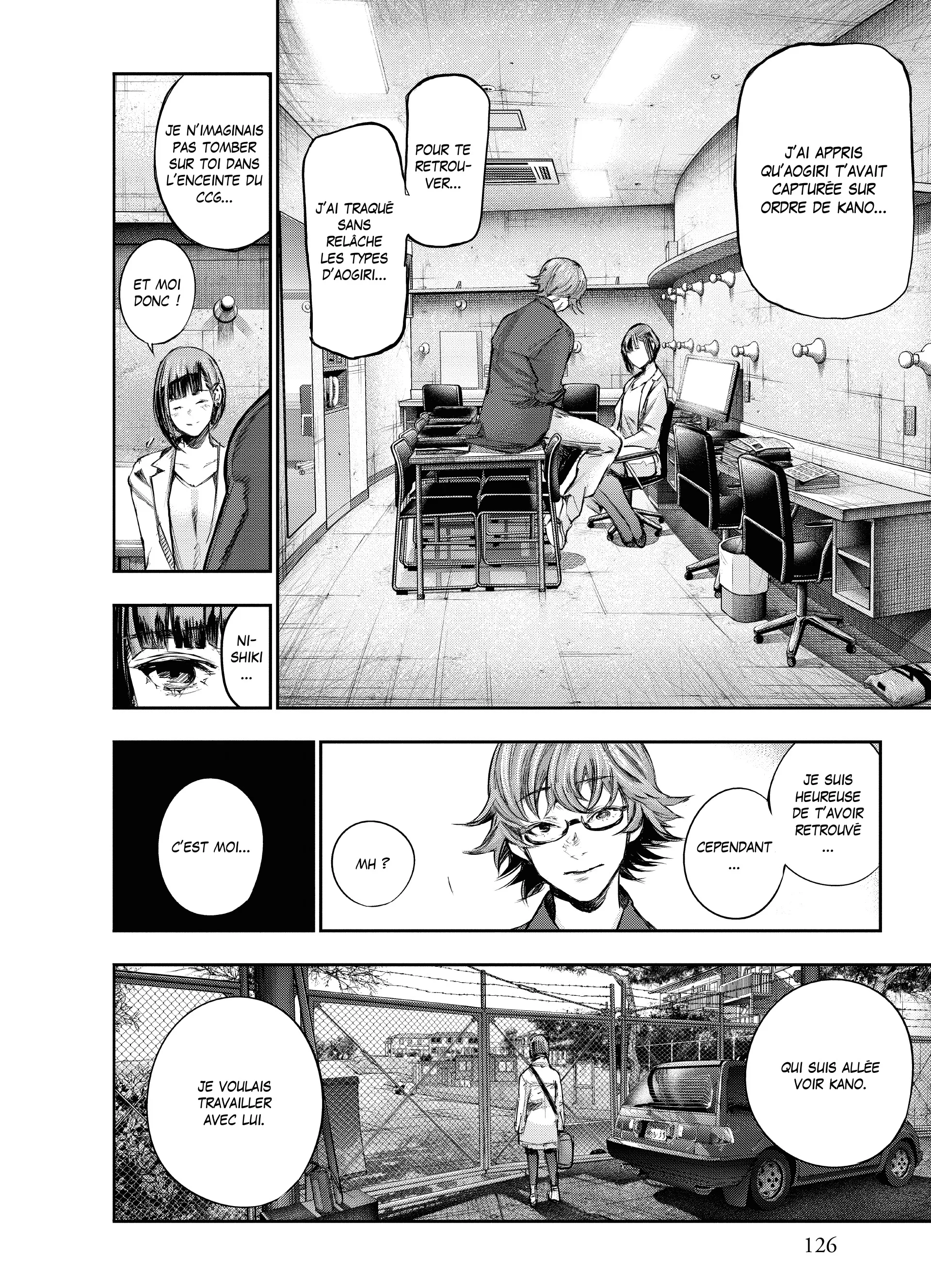 Tokyo Ghoul:re - 14 - 6562a03bd8cdf_E1BF.webp