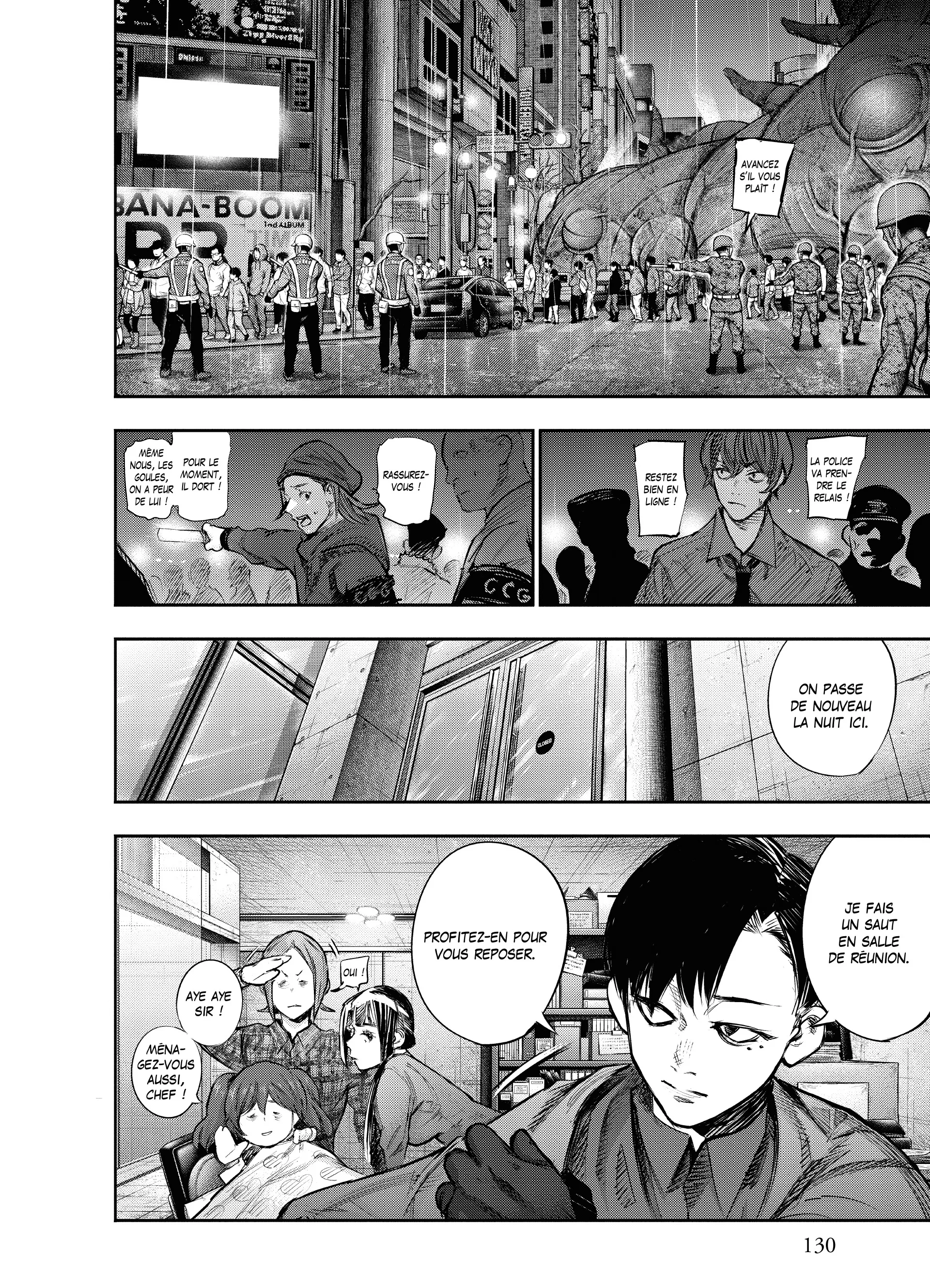 Tokyo Ghoul:re - 14 - 6562a04400322_xoK2.webp