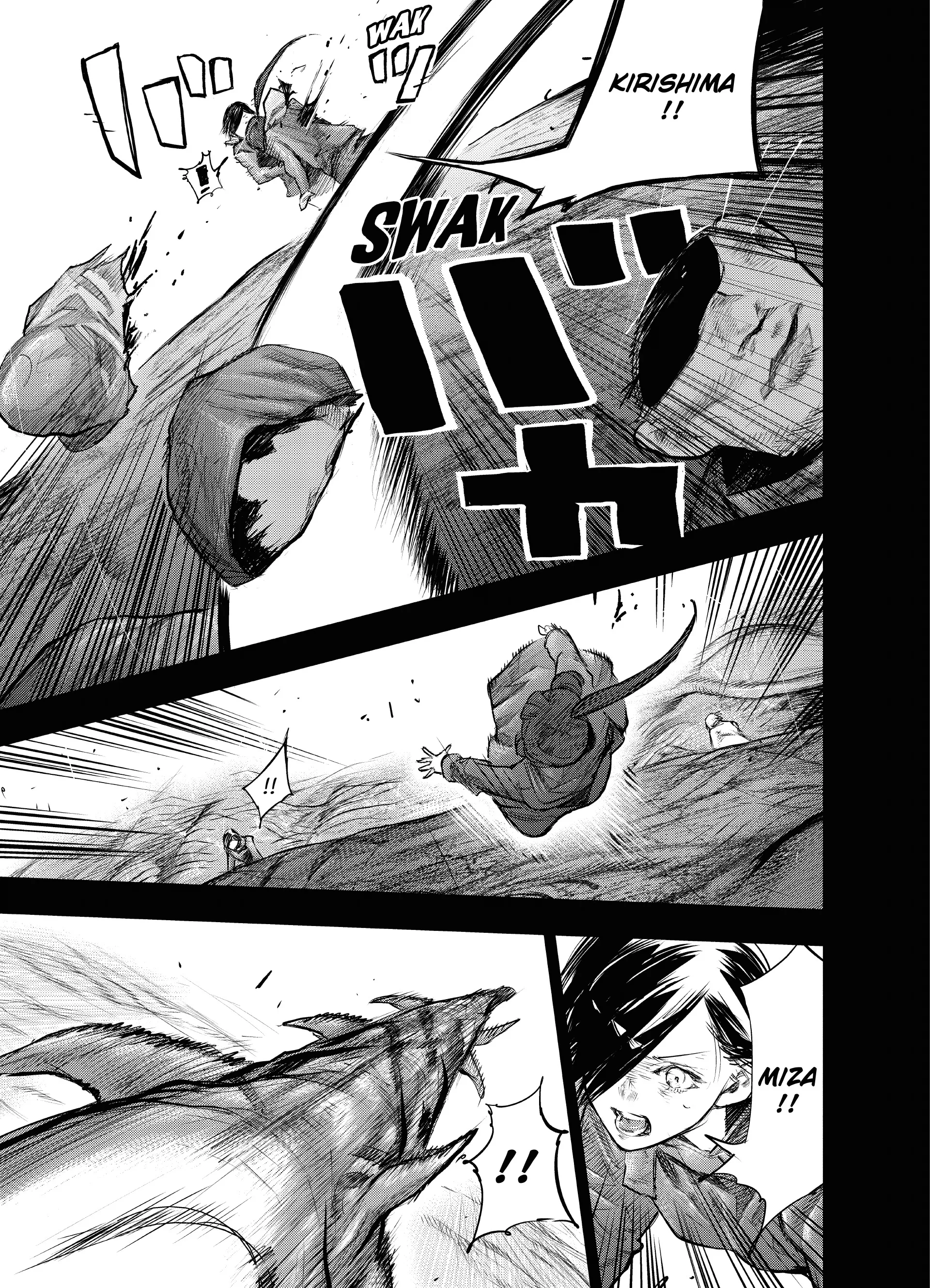 Tokyo Ghoul:re - 14 - 6562a099929df_QoZx.webp