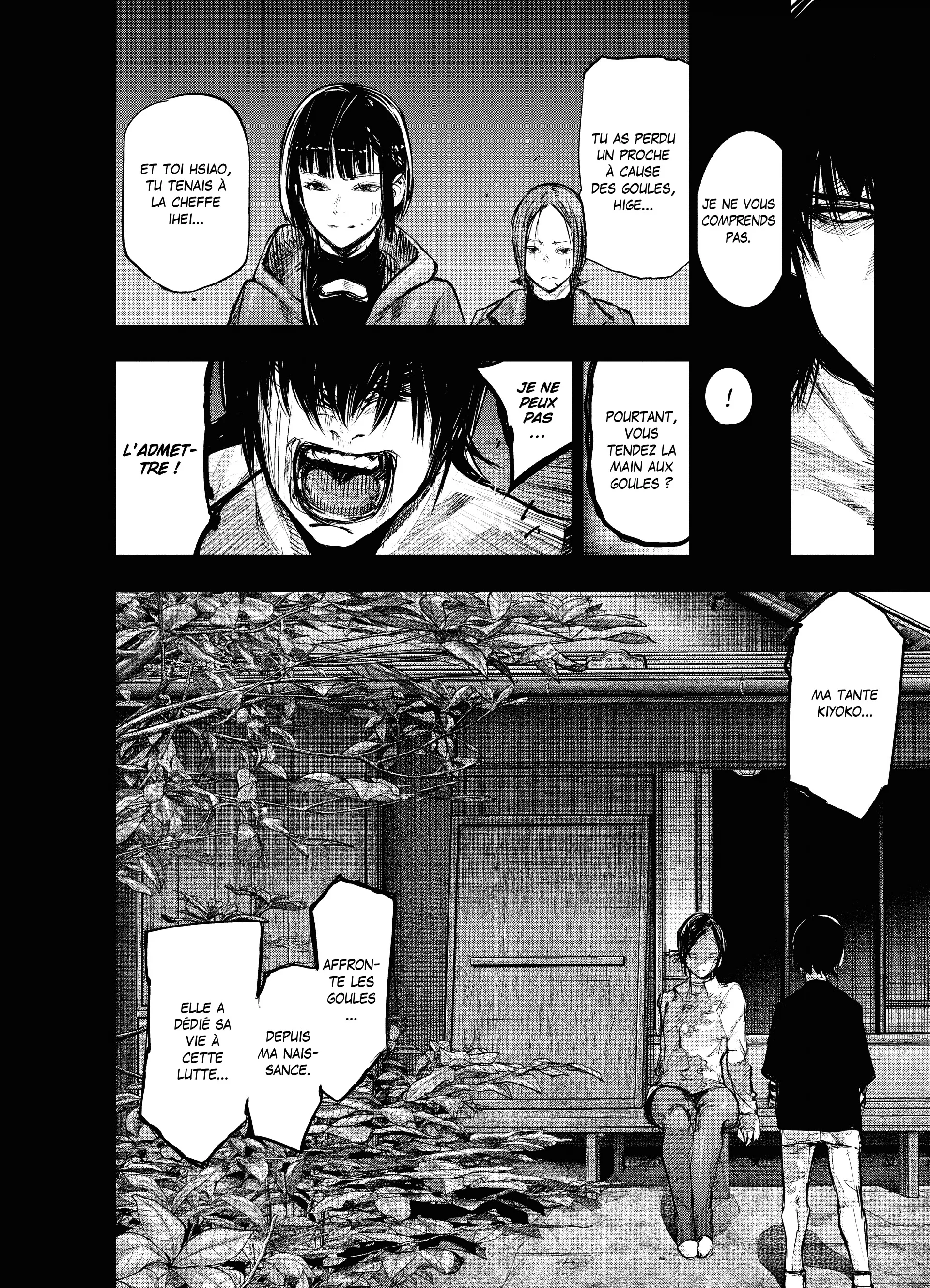 Tokyo Ghoul:re - 14 - 6562a0da911c6_Llgu.webp