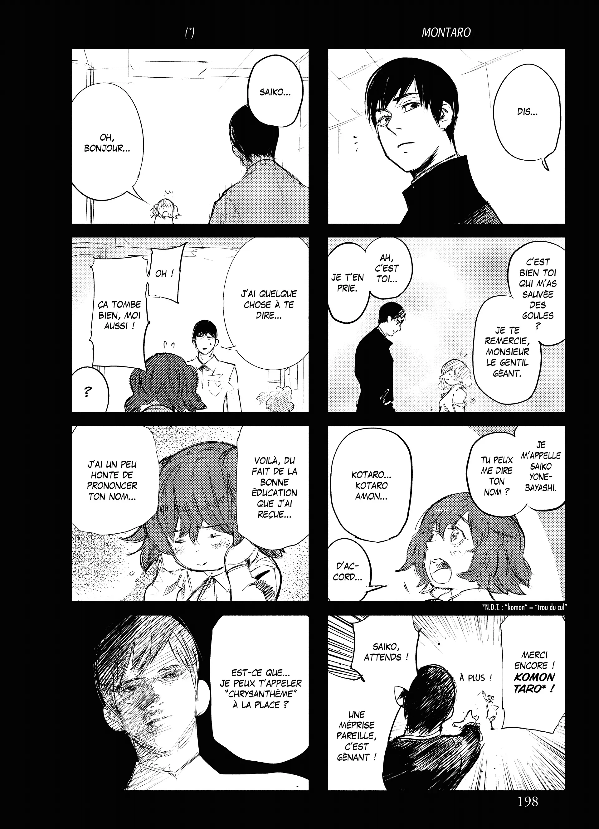 Tokyo Ghoul:re - 14 - 6562a0eb45eac_F0a9.webp
