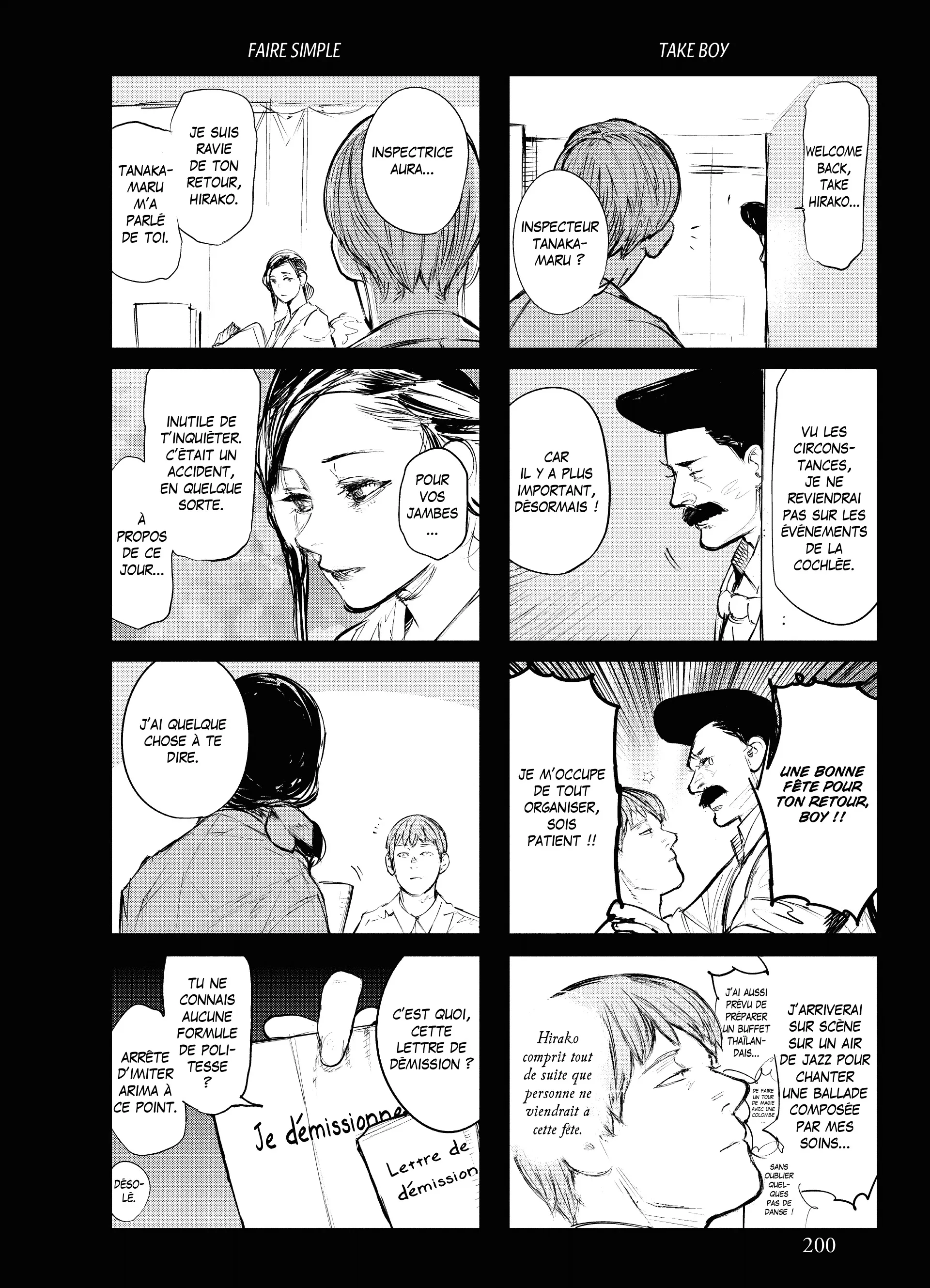 Tokyo Ghoul:re - 14 - 6562a0edeab02_lBeN.webp