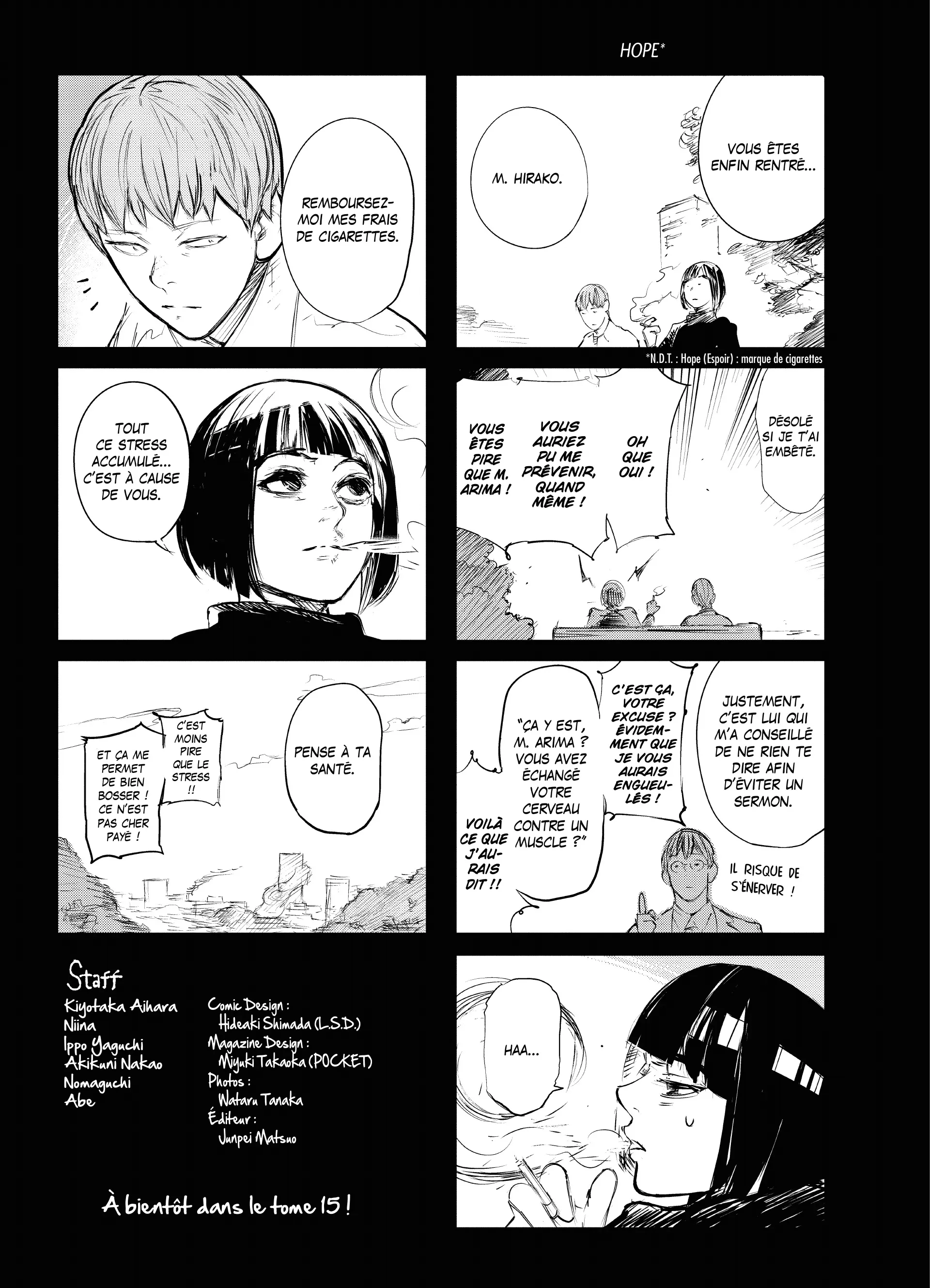 Tokyo Ghoul:re - 14 - 6562a0efac79a_L3mh.webp