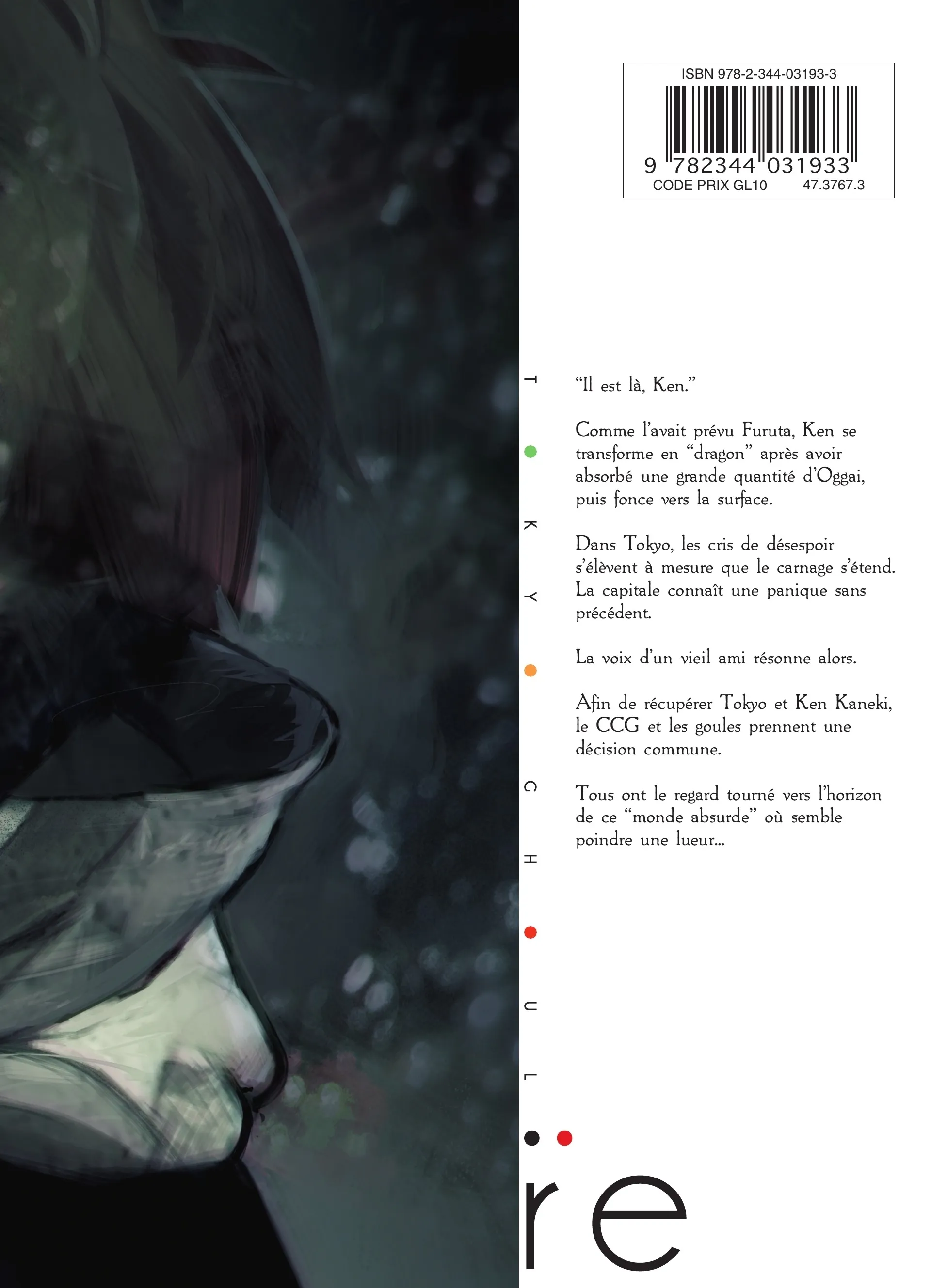 Tokyo Ghoul:re - 14 - 6562a0face0e7_jwmQ.webp
