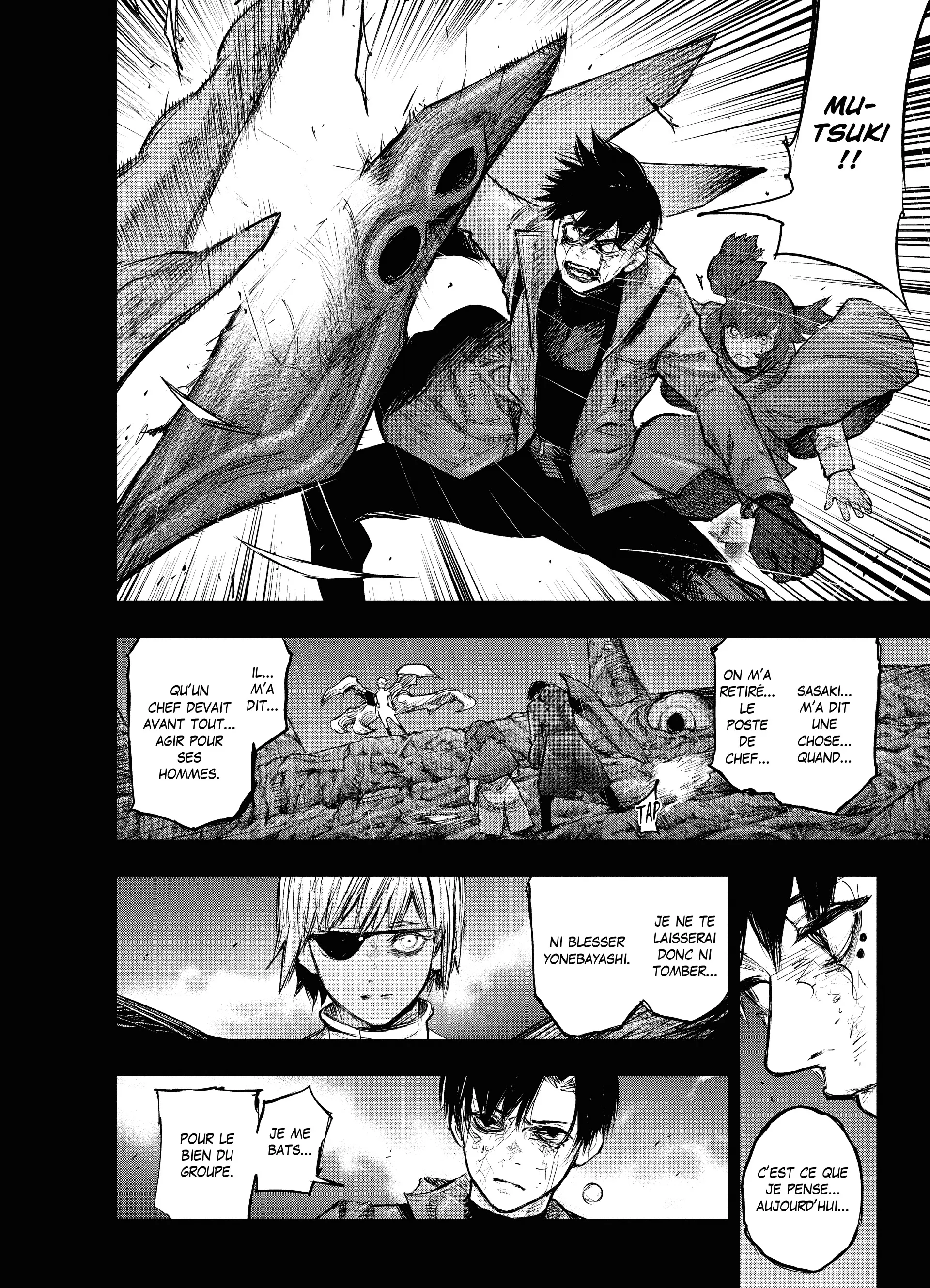 Tokyo Ghoul:re - 15 - 65629f760534d_a1eO.webp